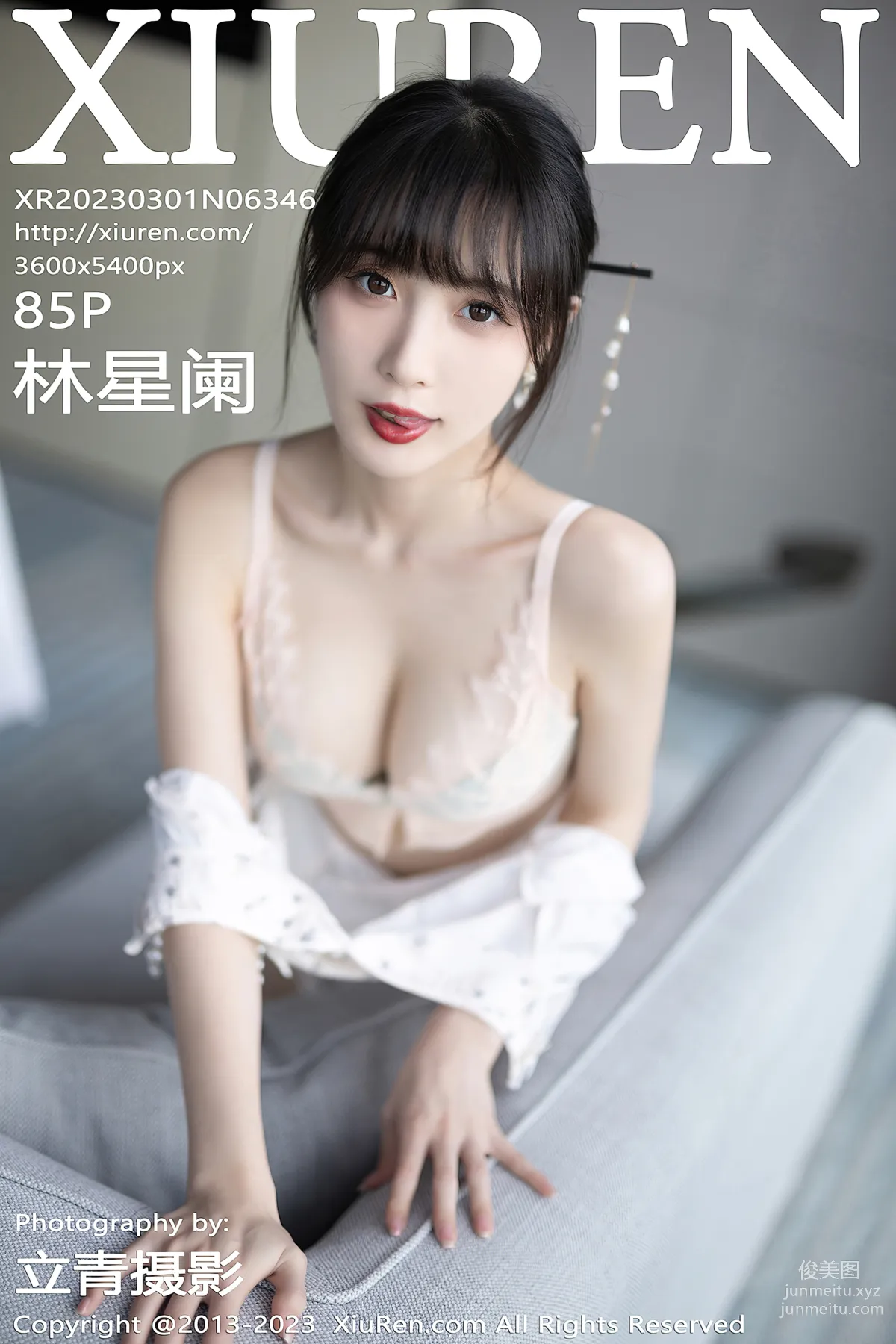 [XiuRen秀人網] 2023.03.01 NO.6346 林星闌 86