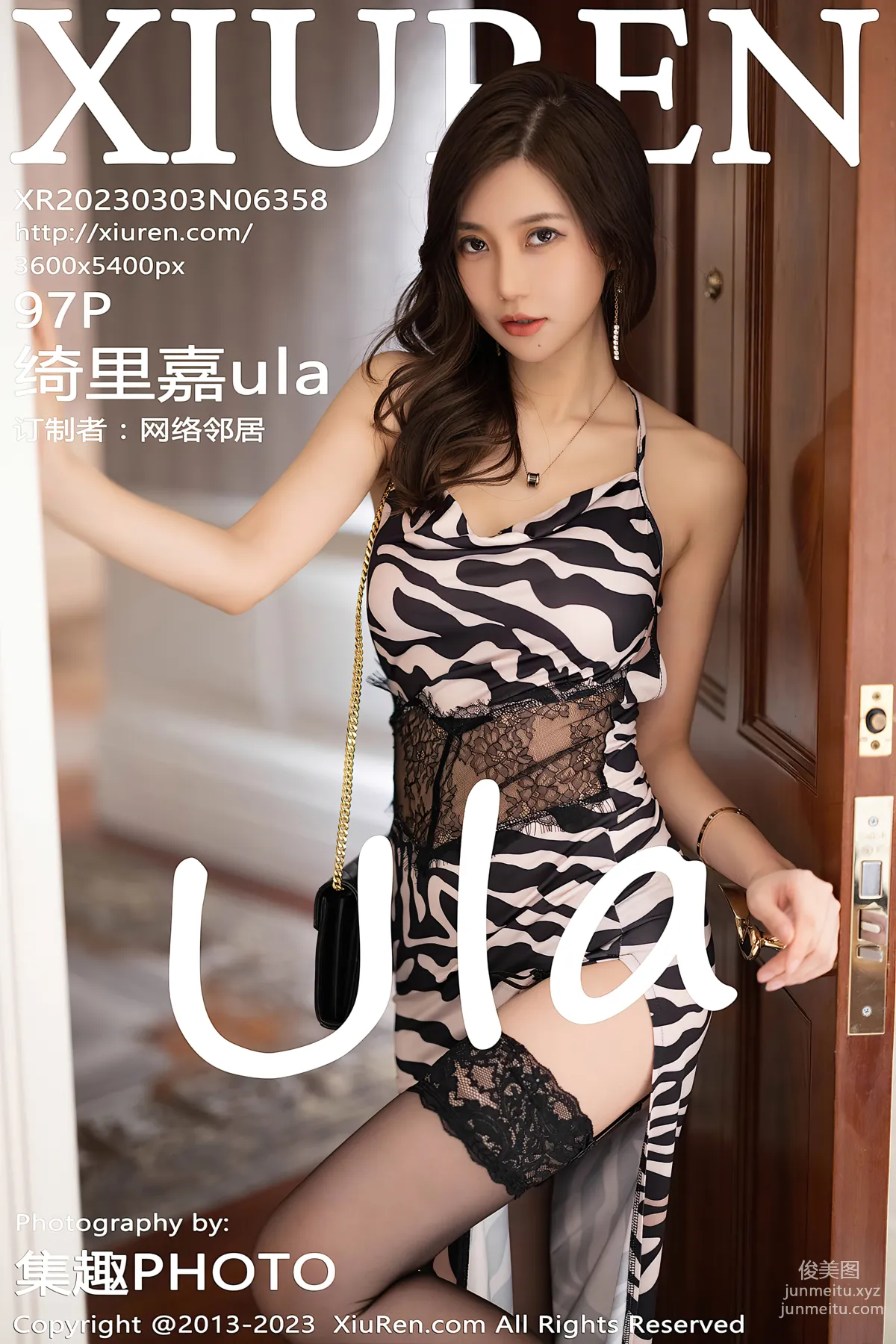 [XiuRen秀人網] 2023.03.03 NO.6358 绮裡嘉ula 97