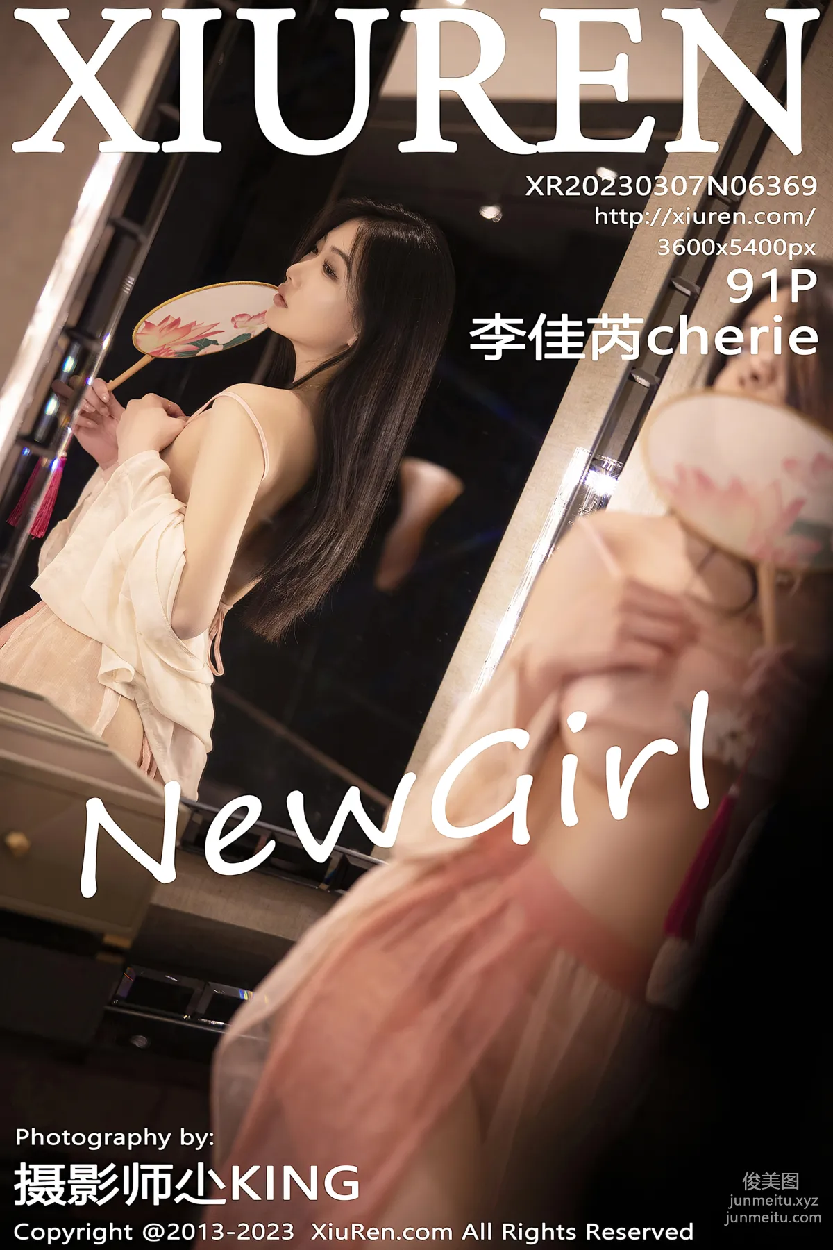 [XiuRen] 2023.03.07 NO.6369 Lijiarui Cherie photo 64