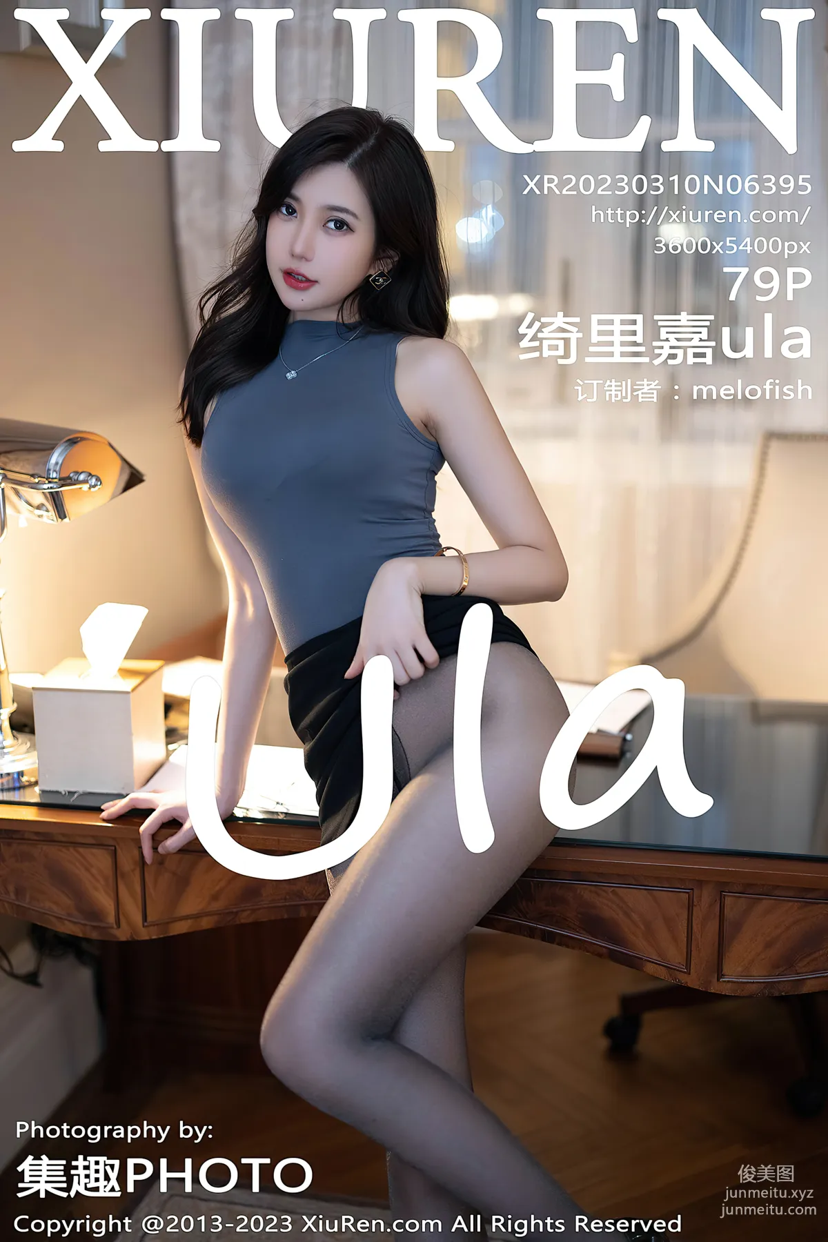 [XiuRen秀人網] 2023.03.10 NO.6395 绮裡嘉ula 80
