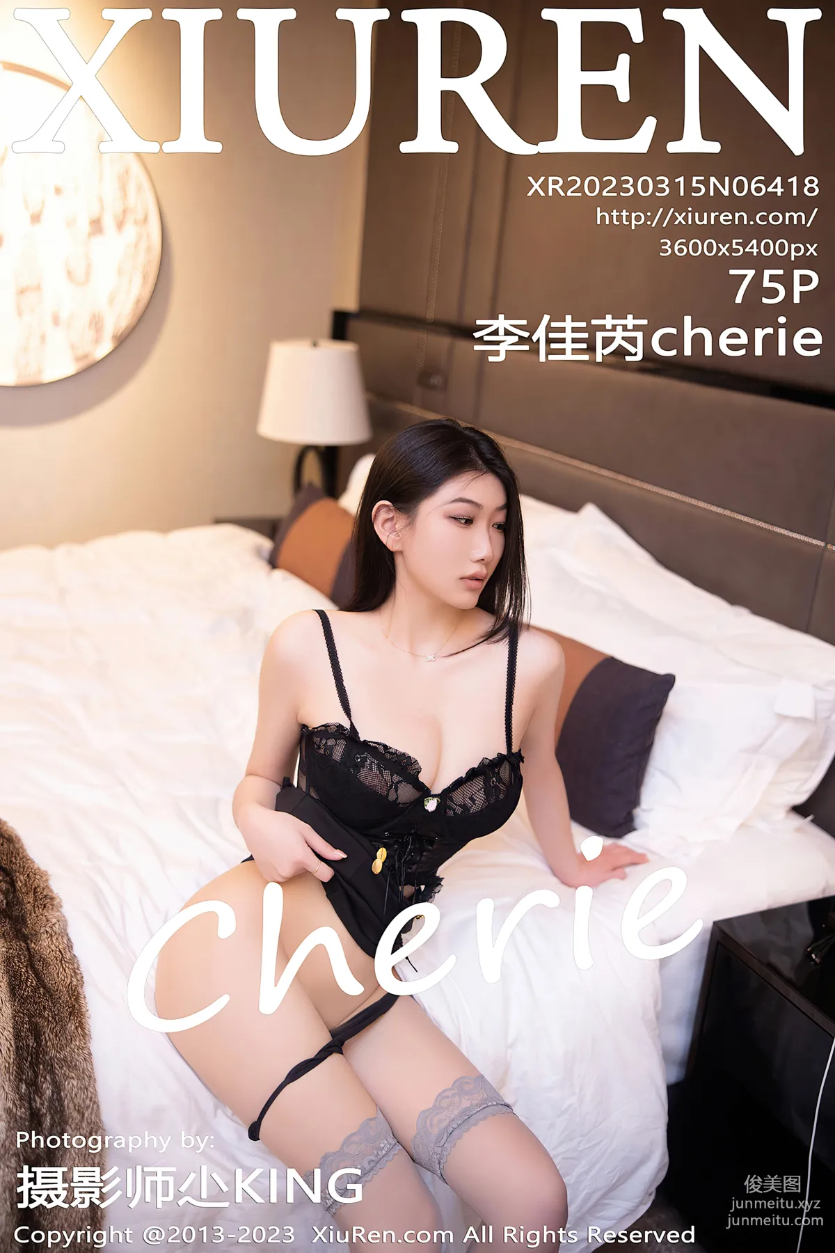 [XiuRen] 2023.03.15 NO.6418 Lijiarui Cherie photo 75