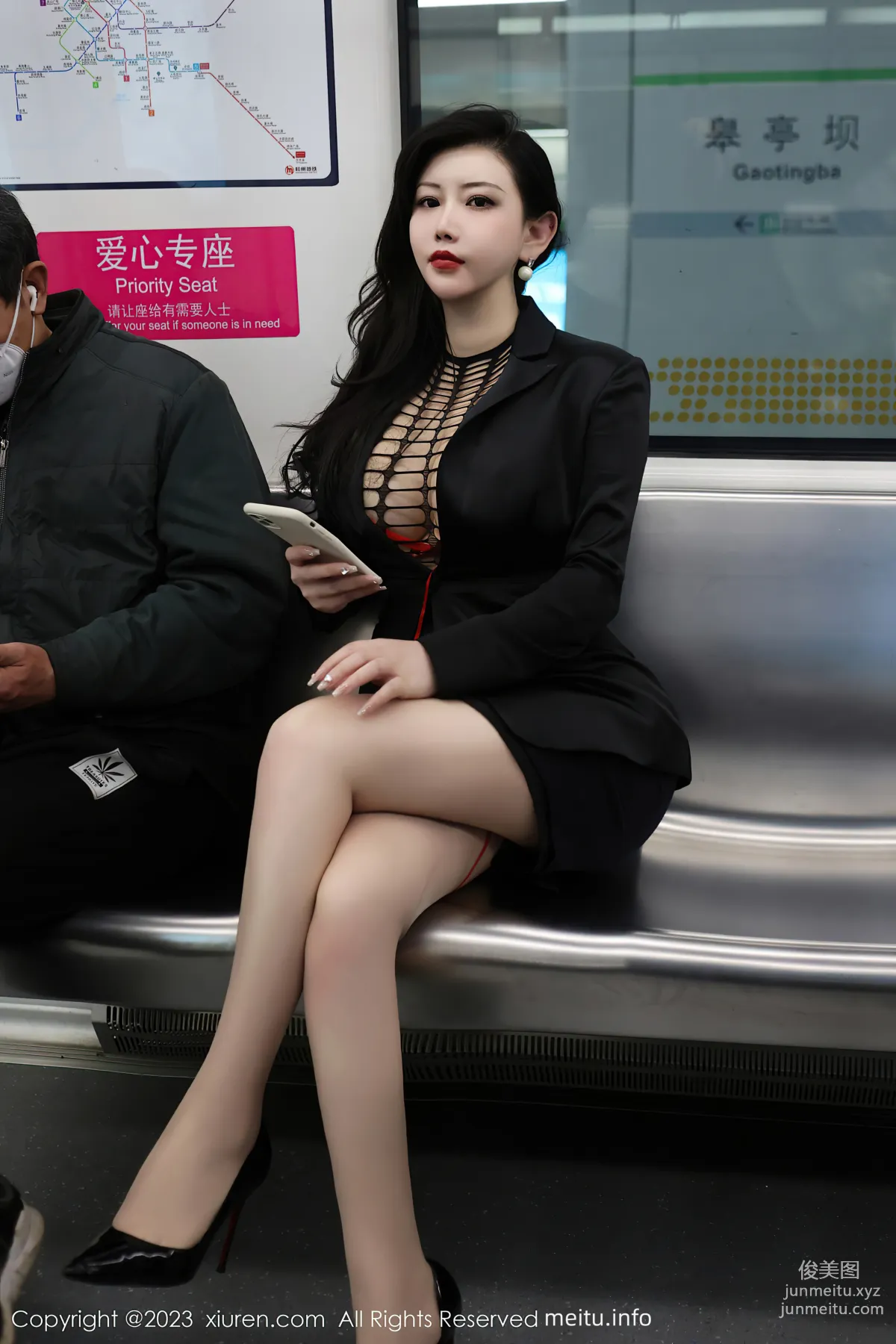 [XiuRen] 2023.03.16 NO.6421 Wang Wanyou Queen photo 17