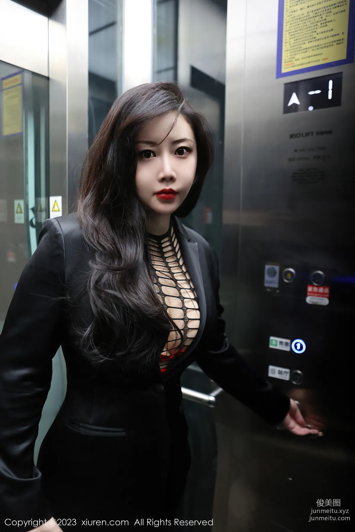 [XiuRen] 2023.03.16 NO.6421 Wang Wanyou Queen photo 31