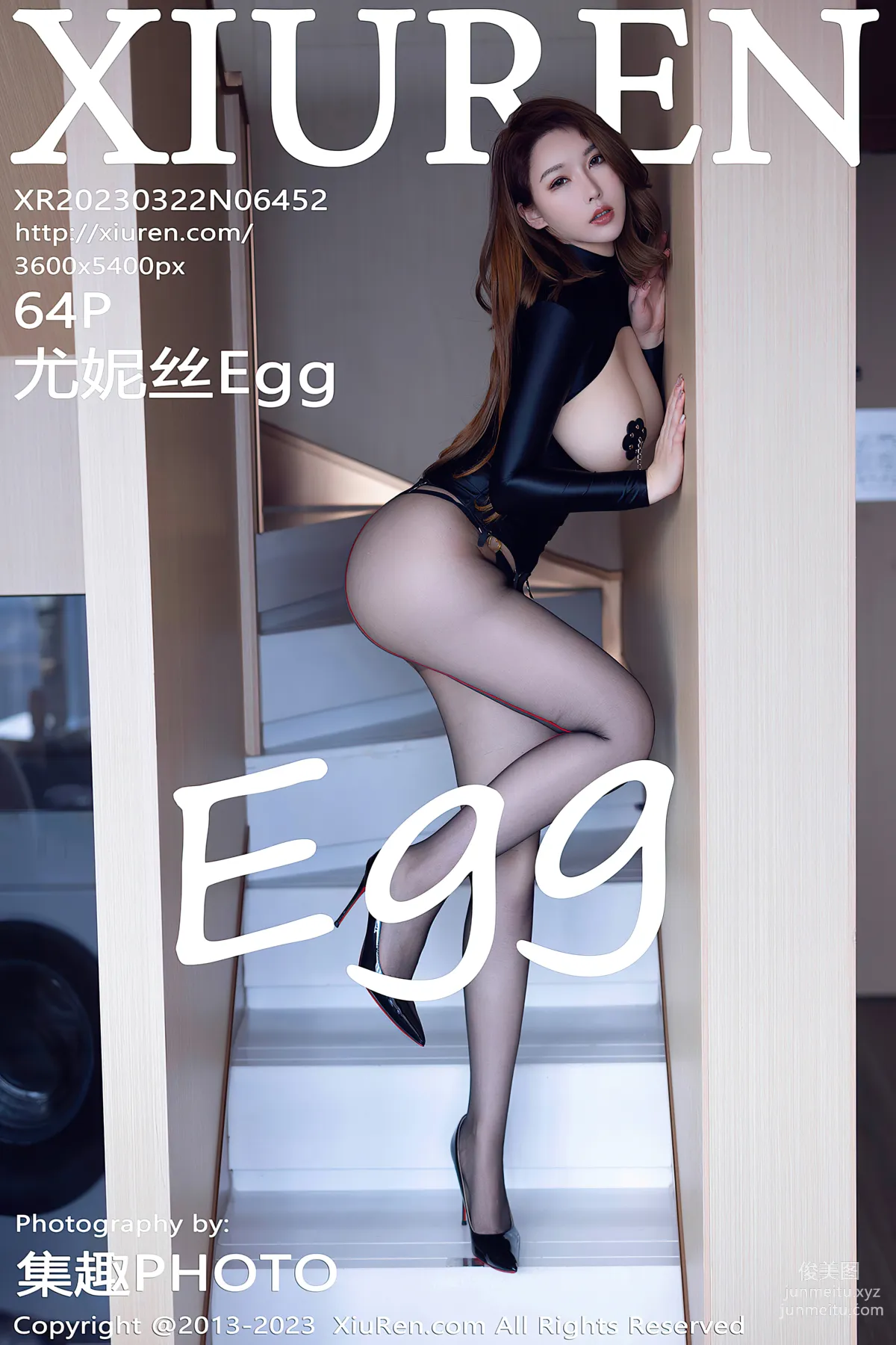 [XiuRen] 2023.03.22 NO.6452 Egg Younisi photo 65