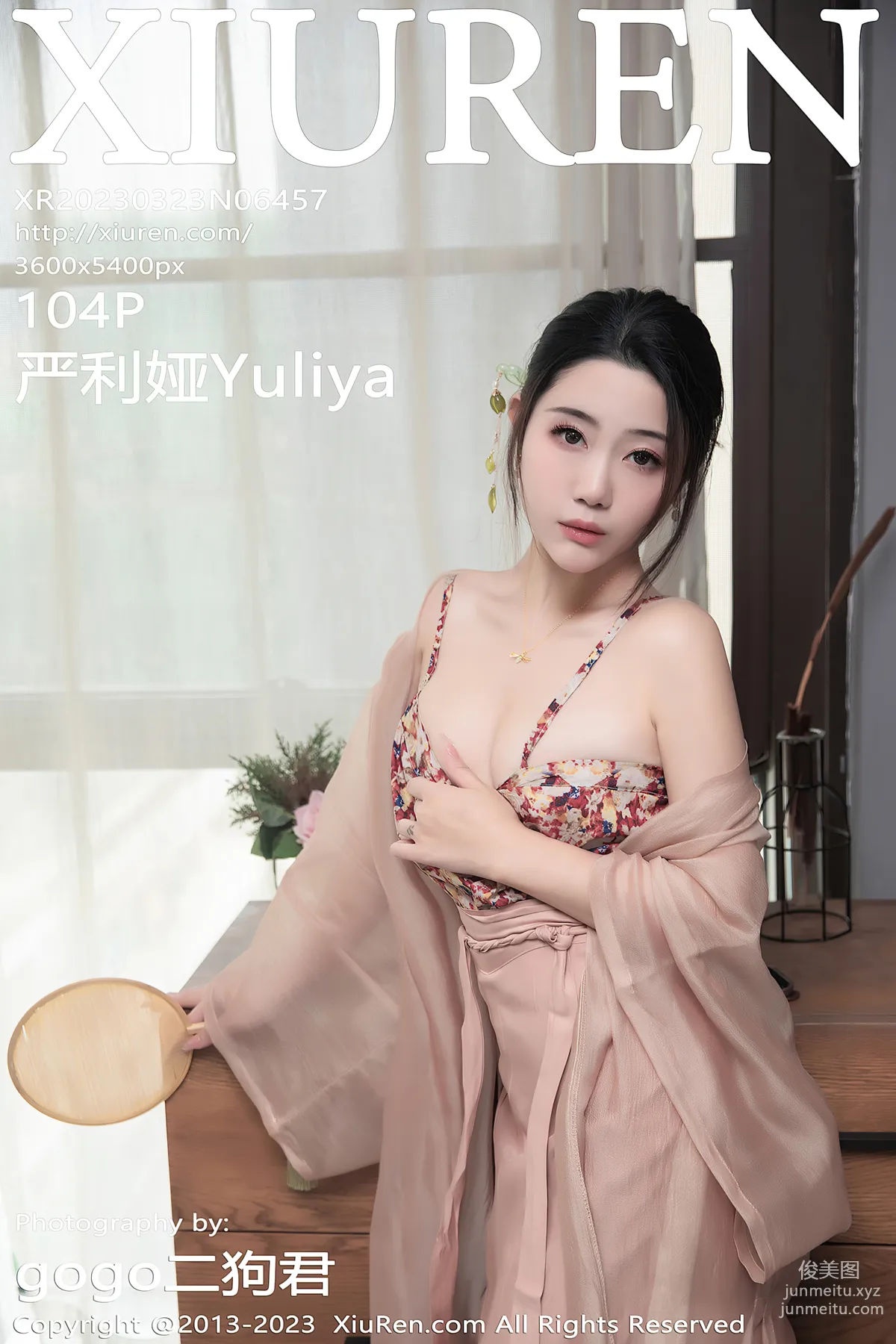 [XiuRen秀人網] 2023.03.23 NO.6457 嚴利娅Yuliya 104