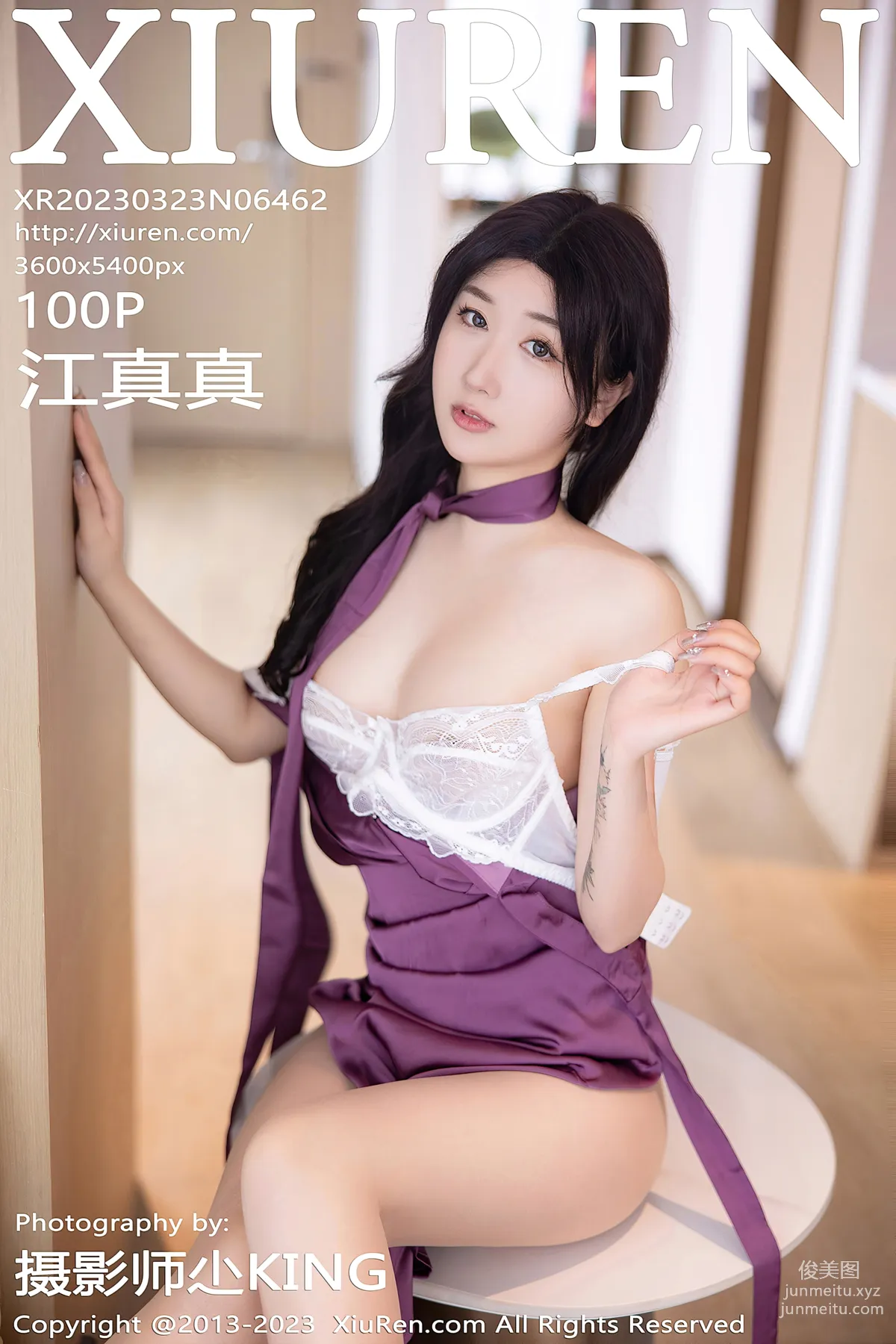 [XiuRen] 2023.03.23 NO.6462 Jiang Zhenzhen photo 85