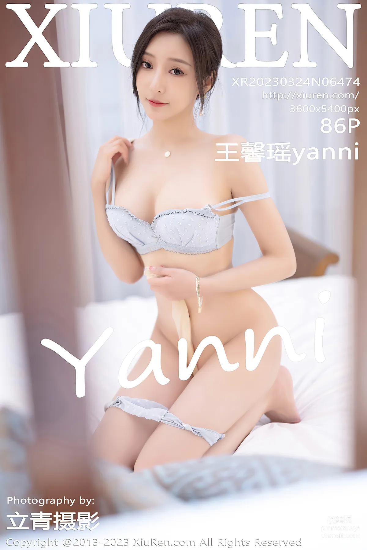 [XiuRen] 2023.03.24 NO.6474 Yanni Wang Hainan Island Travel Shoot photo 87