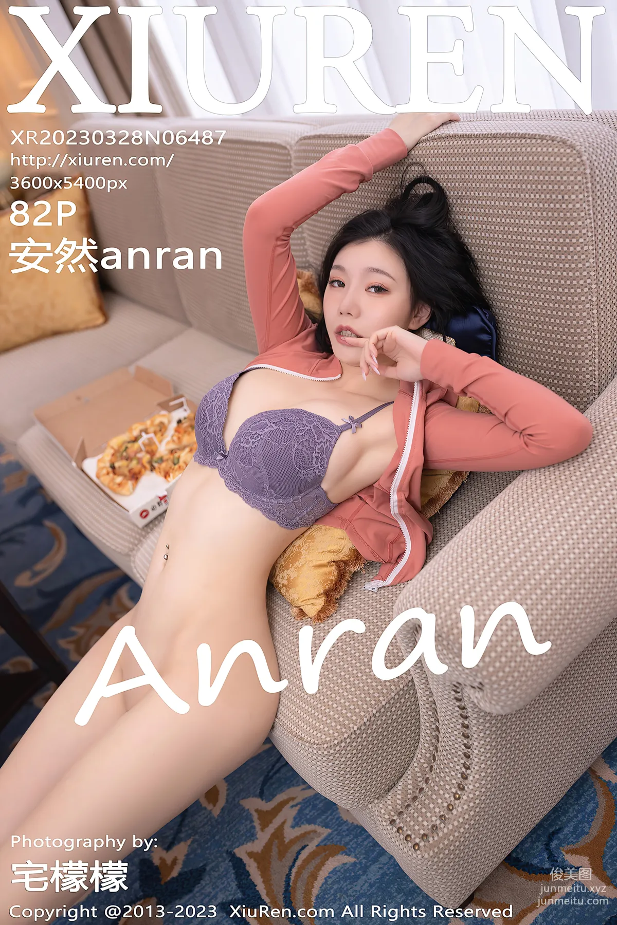 [XiuRen秀人網] 2023.03.28 NO.6487 安然anran 83