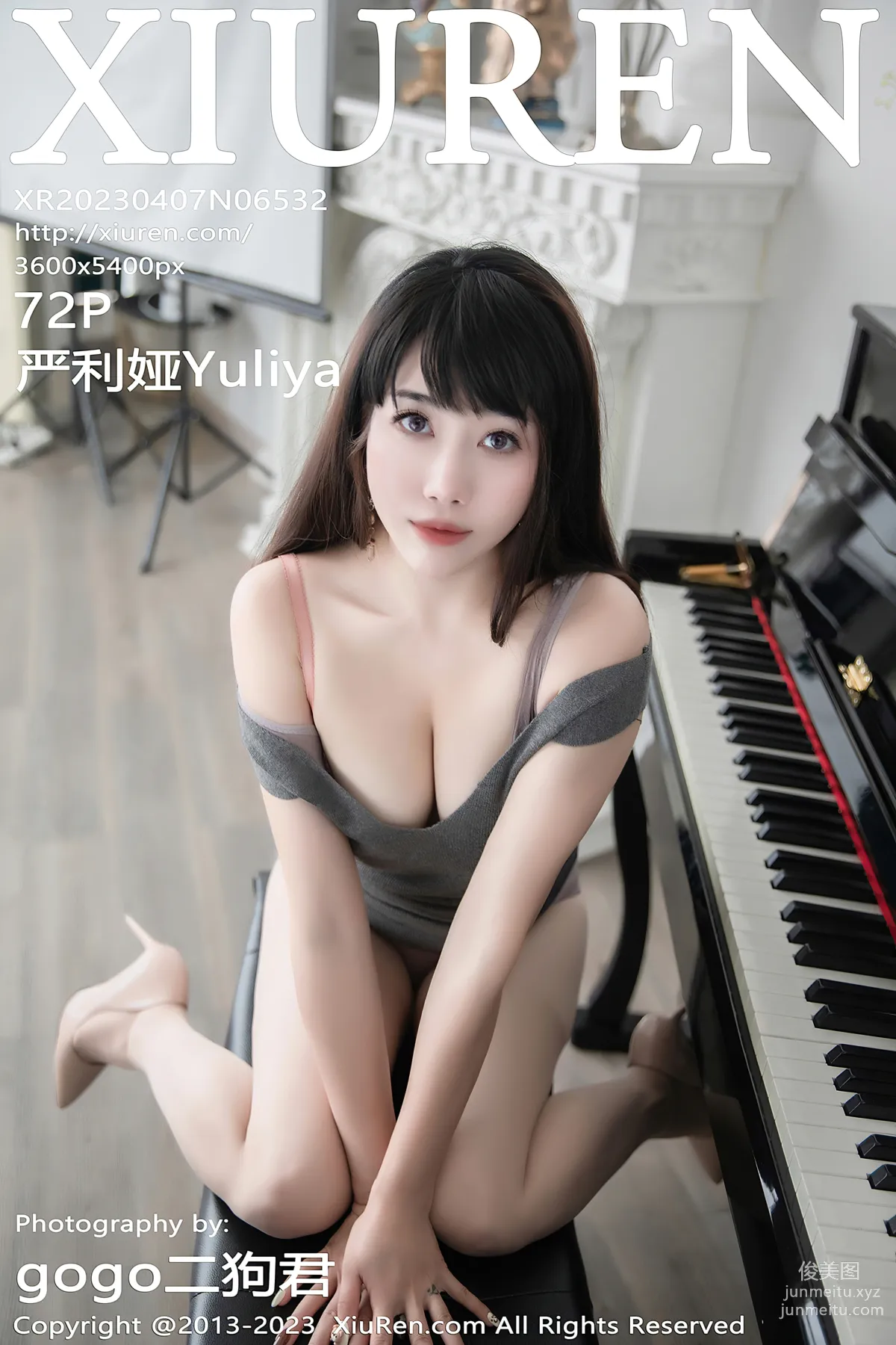 [XiuRen秀人網] 2023.04.07 NO.6532 嚴利娅Yuliya 73