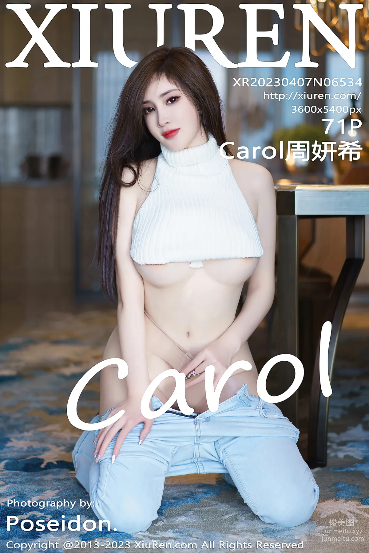 [XiuRen秀人網] 2023.04.07 NO.6534 Carol周妍希 牛仔褲 72