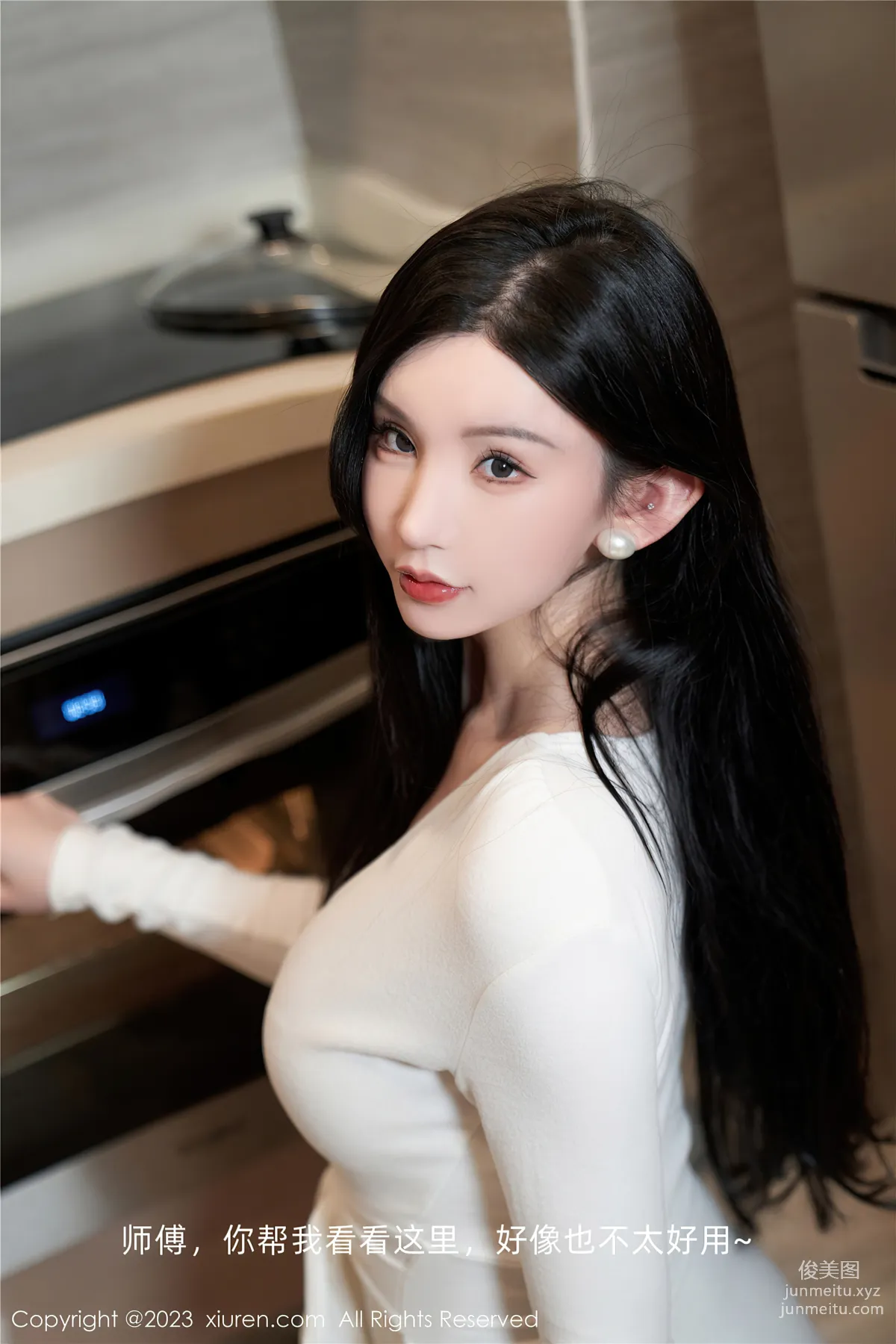 [XiuRen] 2023.04.07 NO.6542 Zhou Yuxi Sally, Macau Travel Shoot photo 17