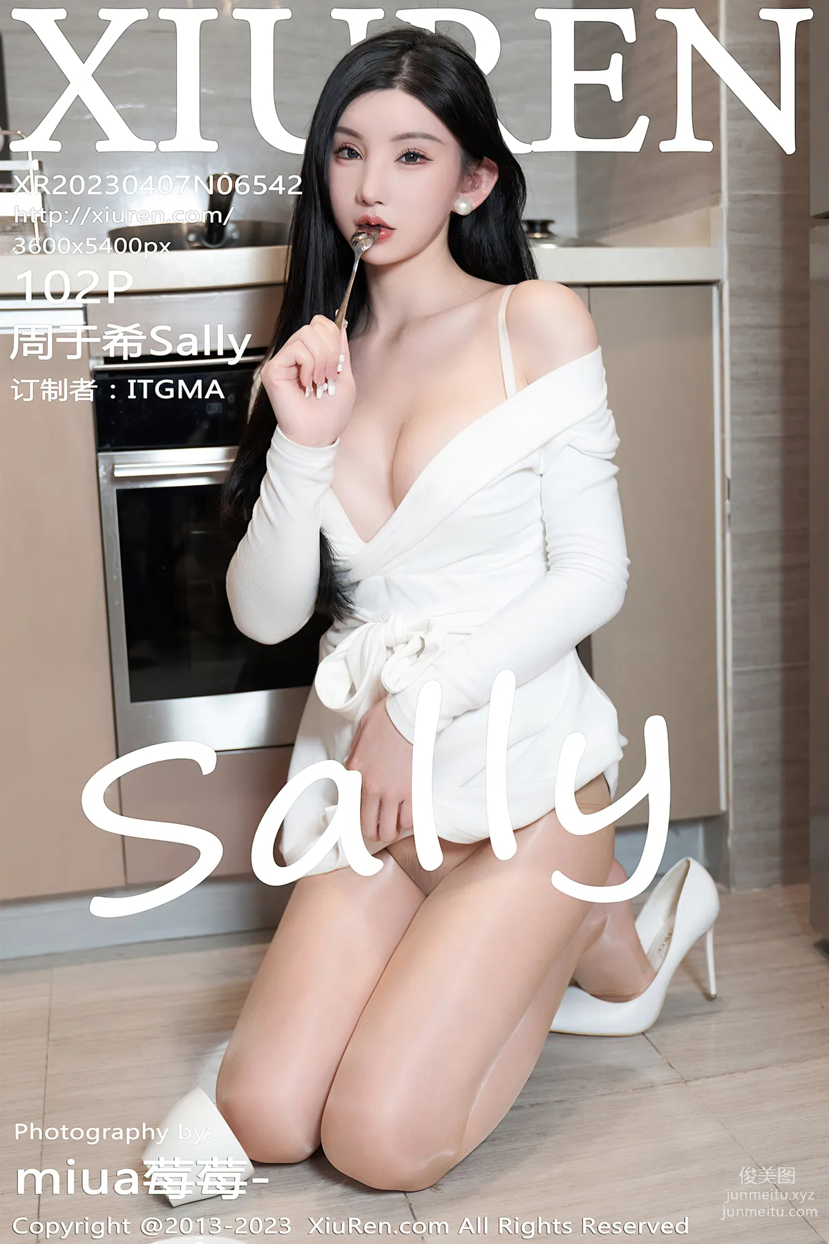 [XiuRen] 2023.04.07 NO.6542 Zhou Yuxi Sally, Macau Travel Shoot photo 103