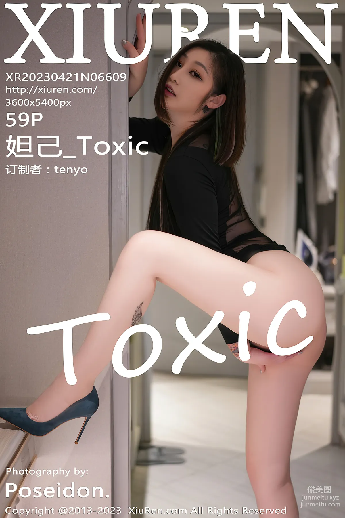 [XiuRen] 2023.04.21 NO.6609 Daji_Toxic Sanya Travel Shoot photo 59