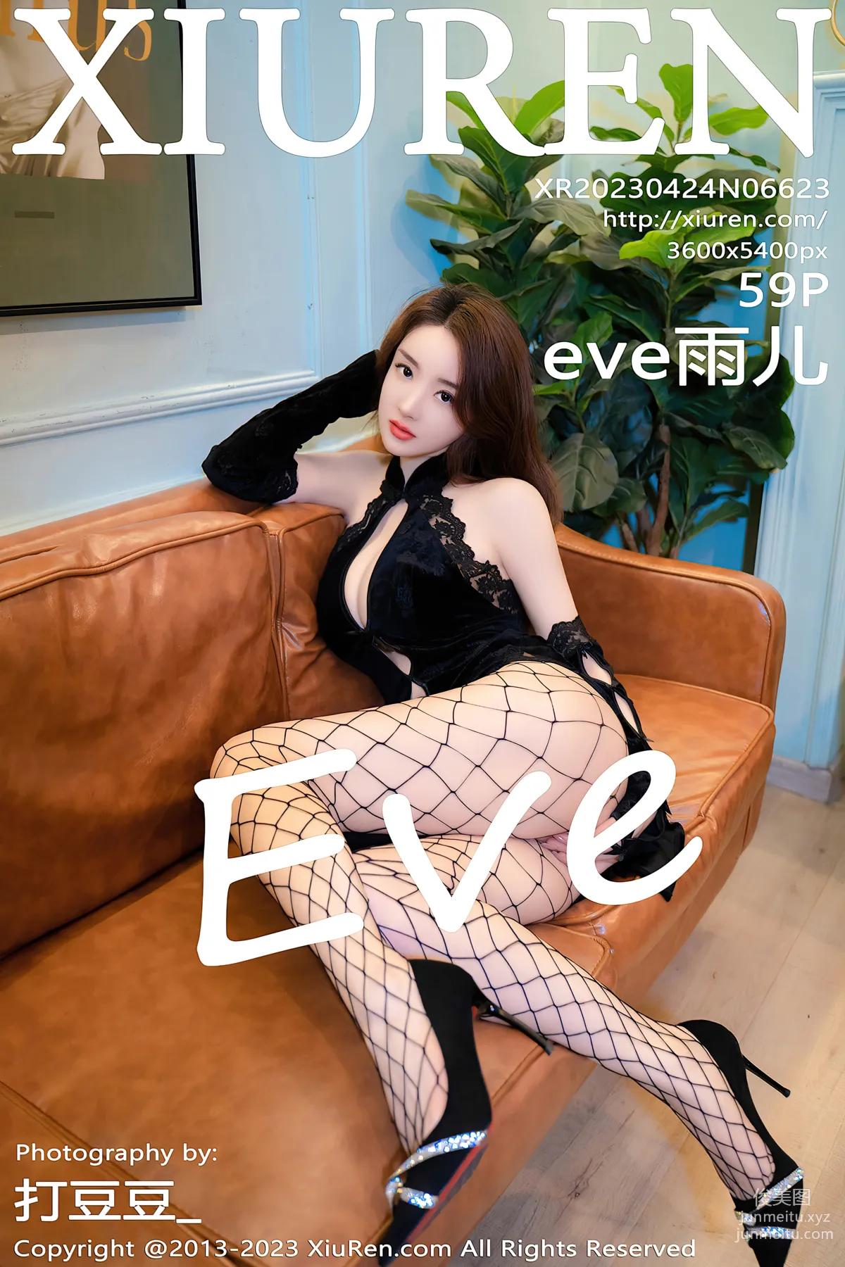 [XiuRen秀人網] 2023.04.24 NO.6623 eve雨兒1494 60