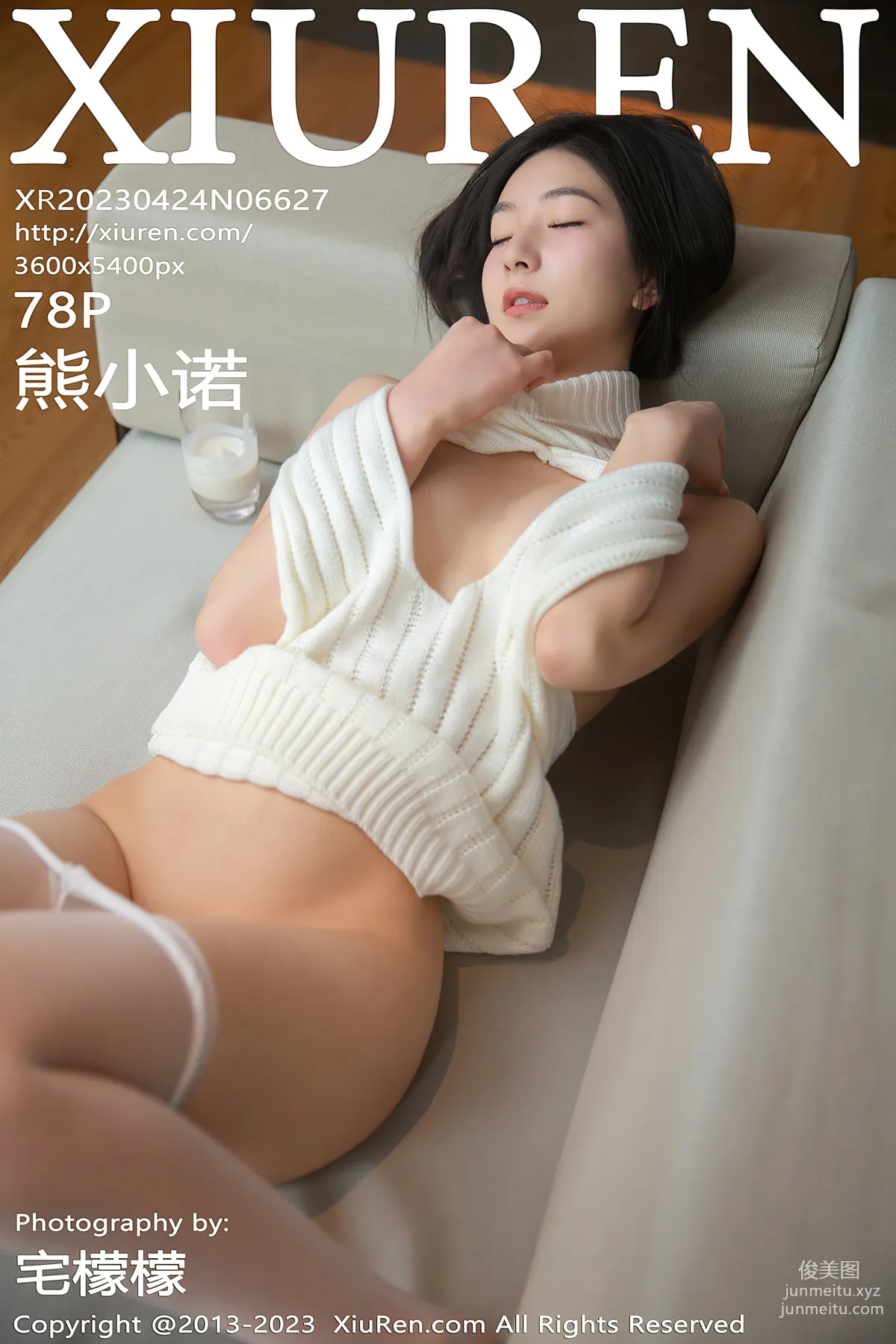 [XiuRen秀人網] 2023.04.24 NO.6627 熊小諾 79
