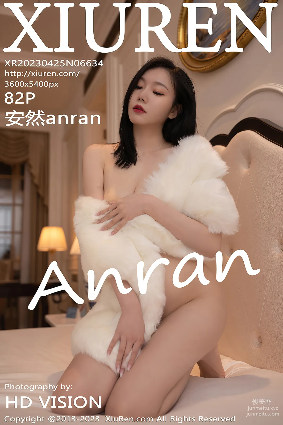[XiuRen秀人網] 2023.04.25 NO.6634 安然anran 83