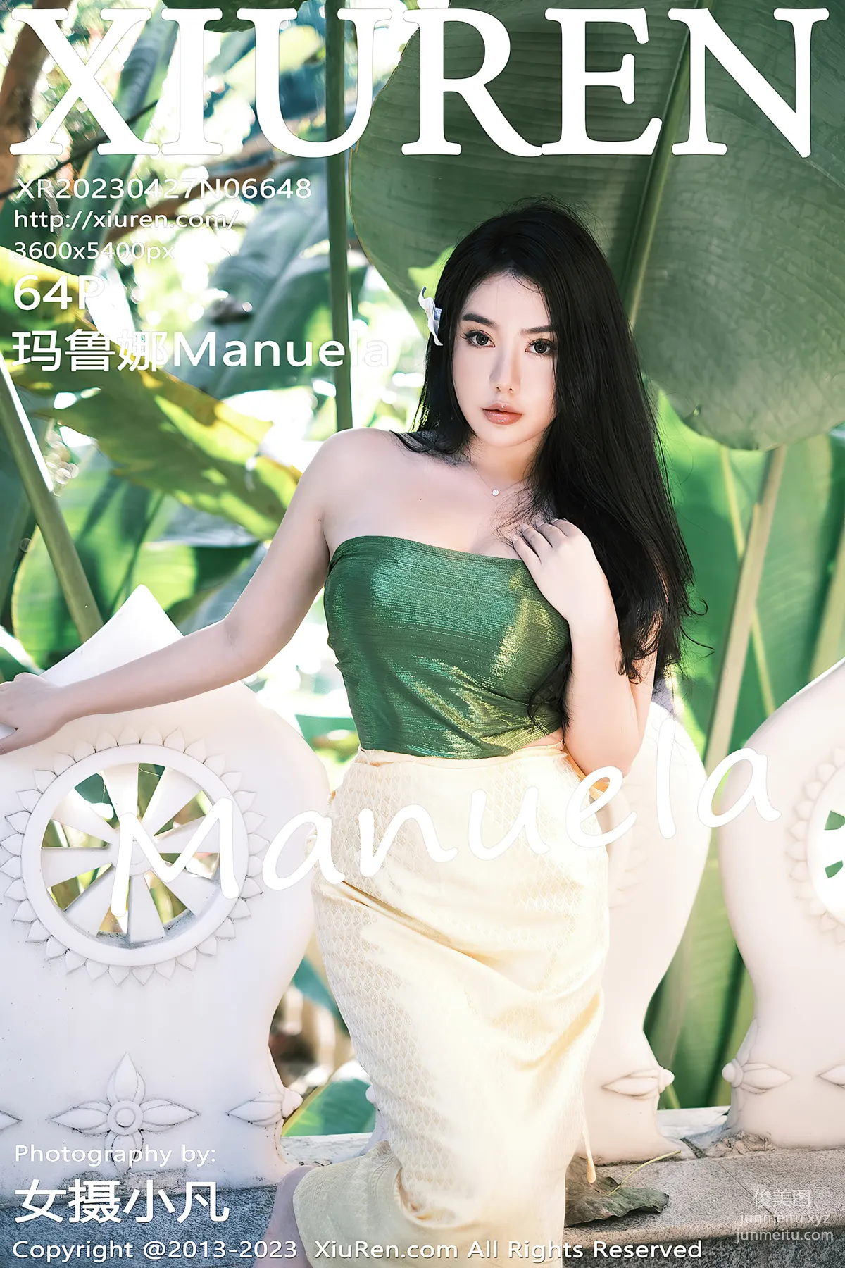 [XiuRen] 2023.04.27 NO.6648 Ma Luna photo 65