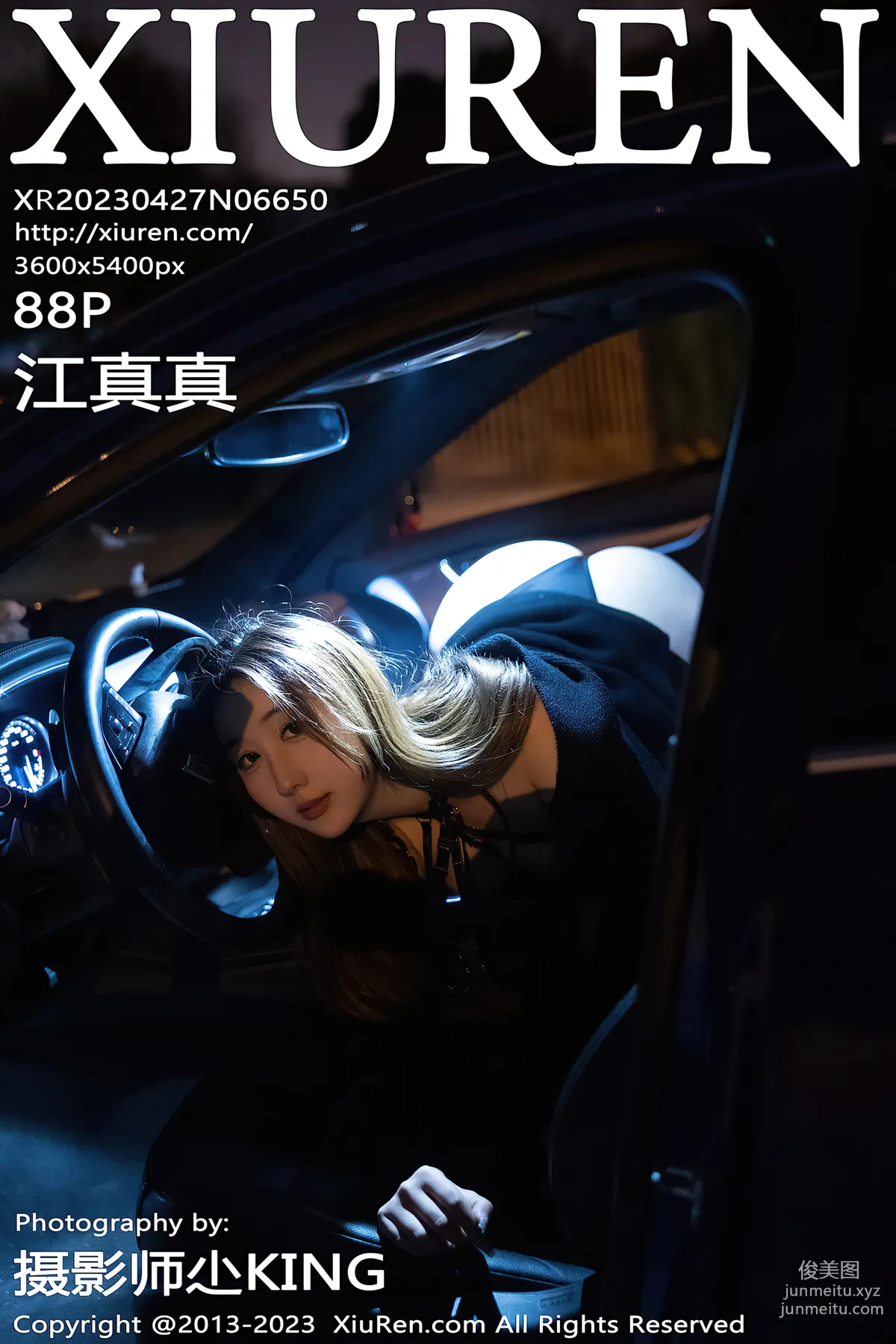 [XiuRen] 2023.04.27 NO.6650 Jiang Zhenzhen photo 89
