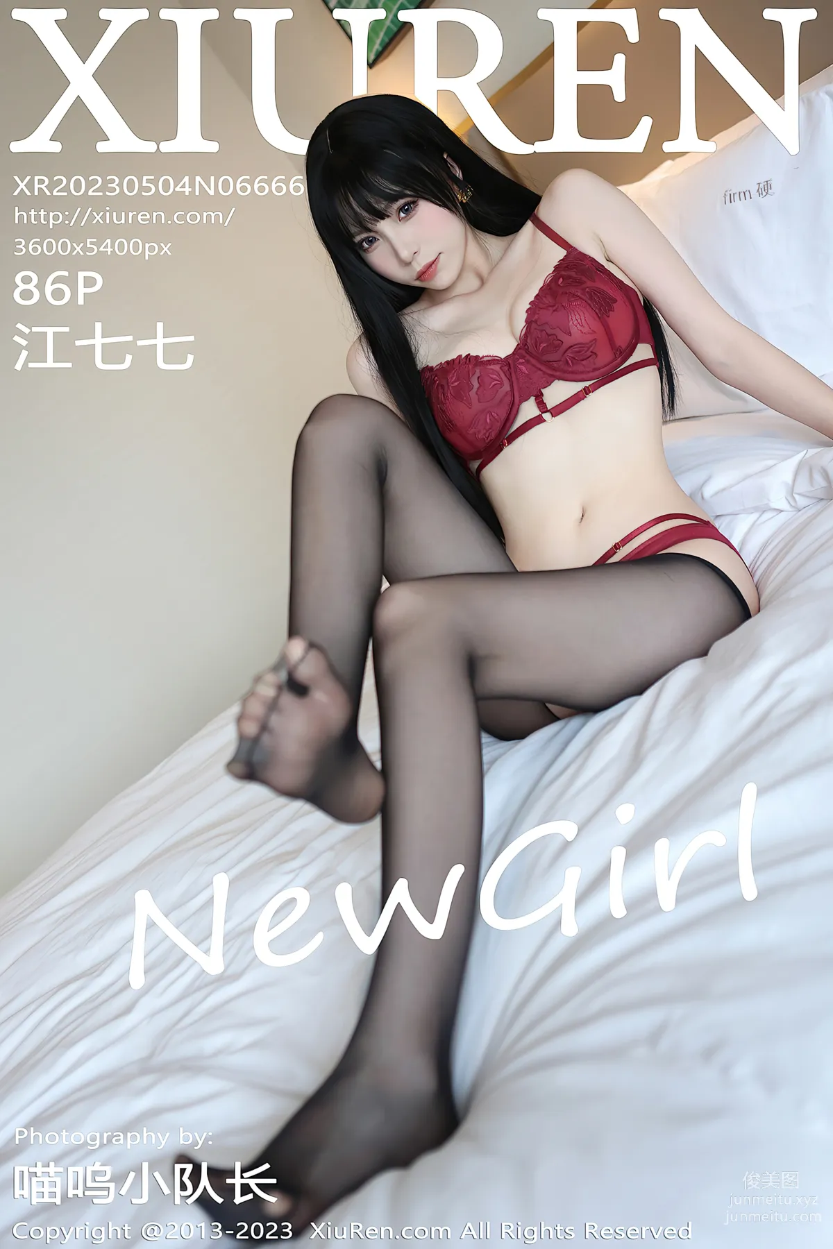 [XiuRen秀人網] 2023.05.04 NO.6666 江七七 87