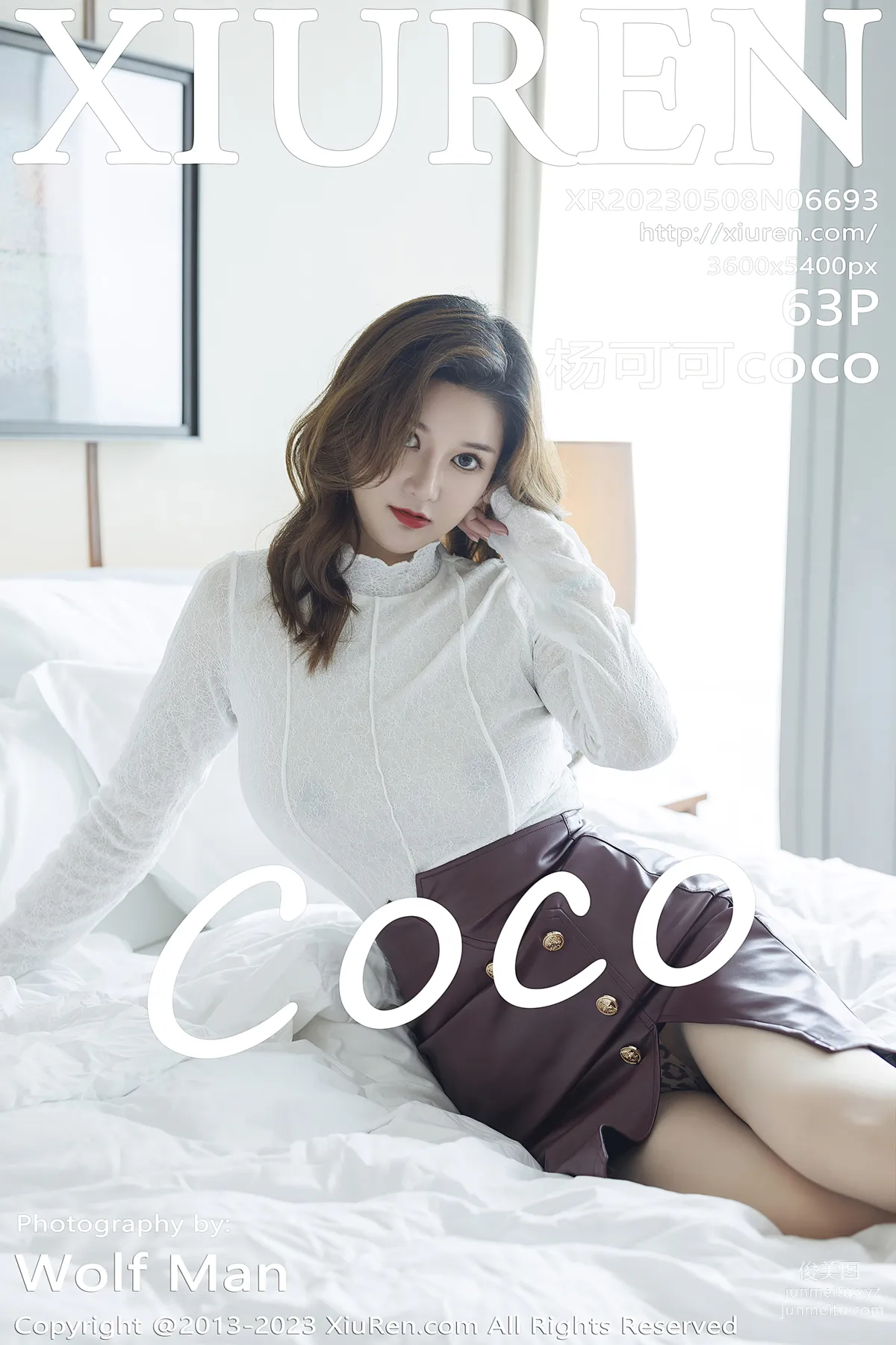 [XiuRen秀人網] 2023.05.08 NO.6693 楊可可coco 64