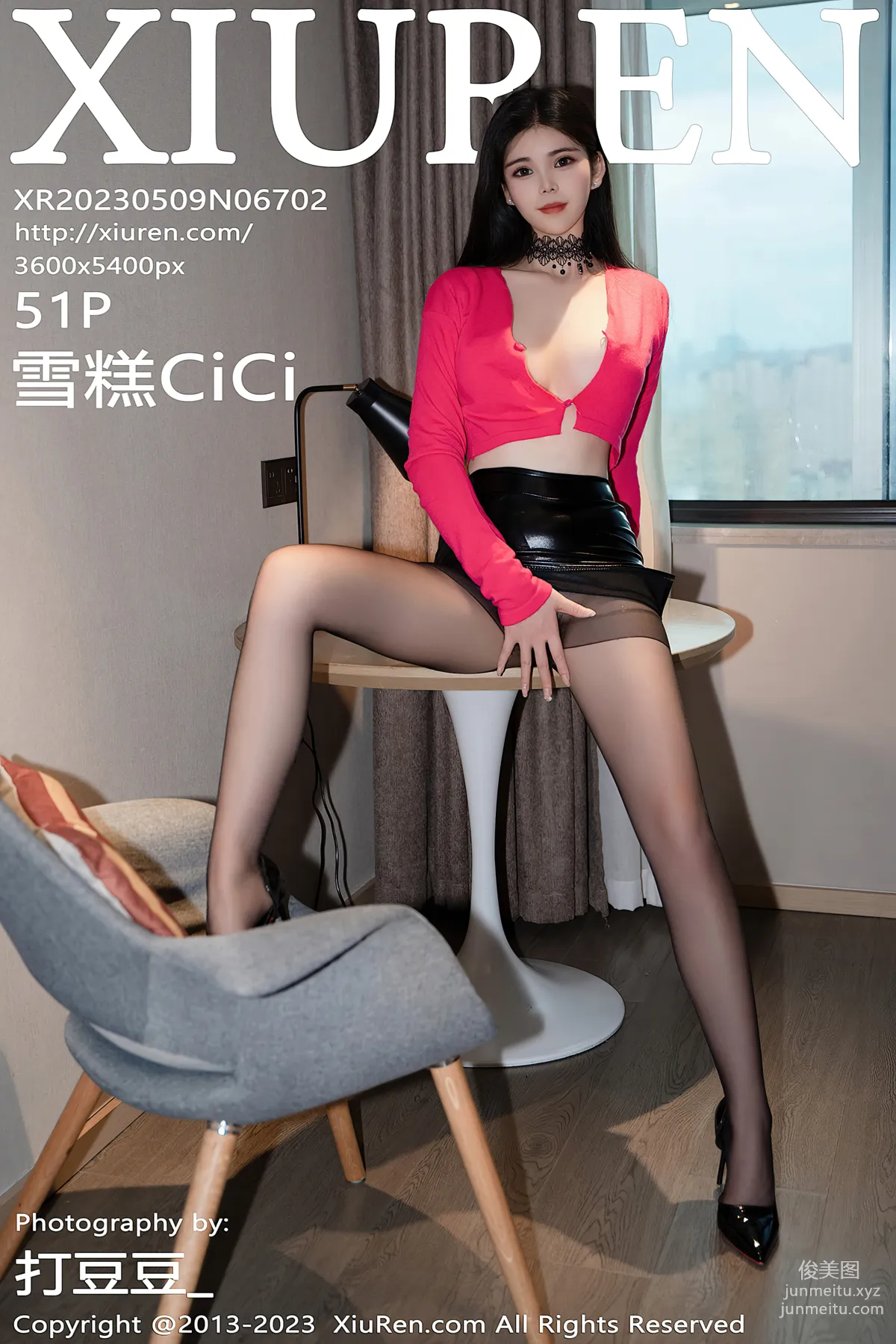 [XiuRen秀人網] 2023.05.09 NO.6702 雪糕CiCi 52