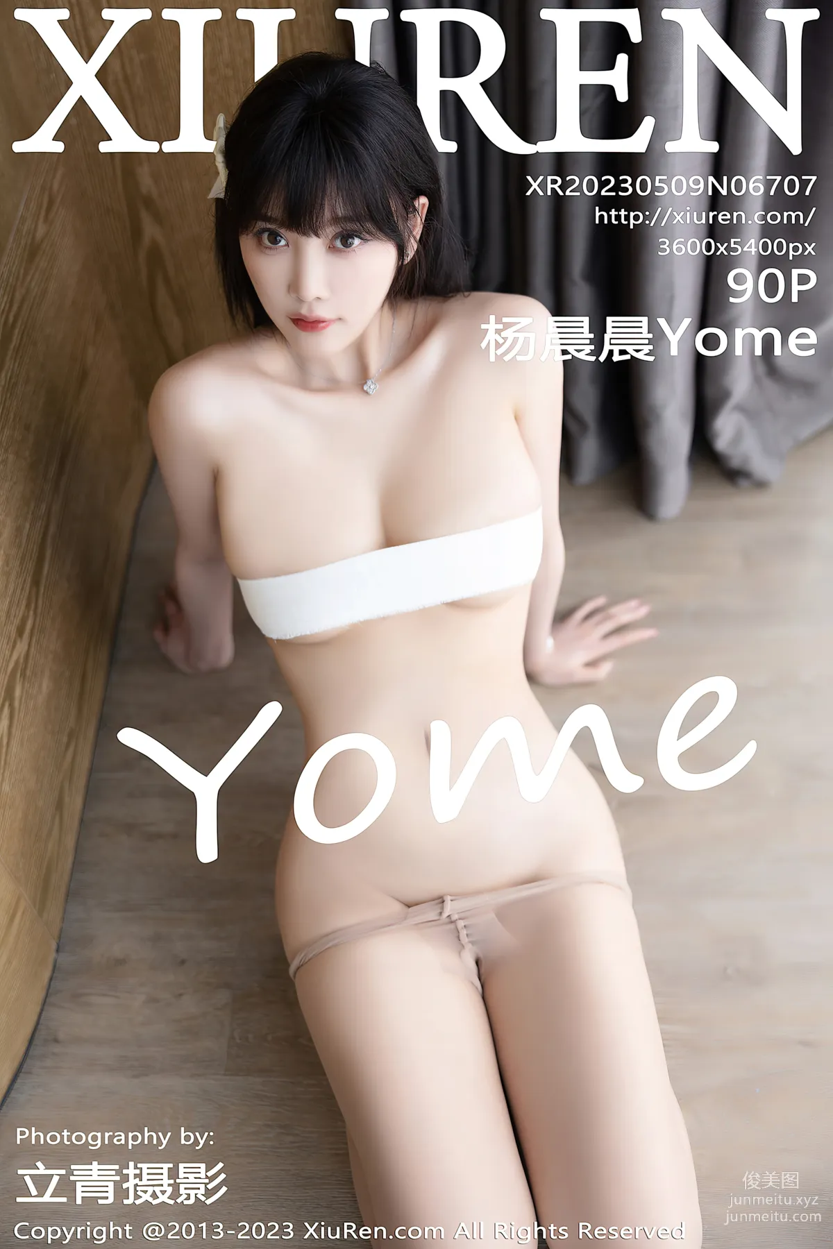 [XiuRen] 2023.05.09 NO.6707 Yang Chenchen Yome photo 85