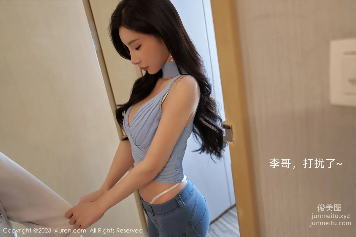 [XiuRen] 2023.05.12 NO.6731 Zhou Yuxi Sally Jeans photo 10