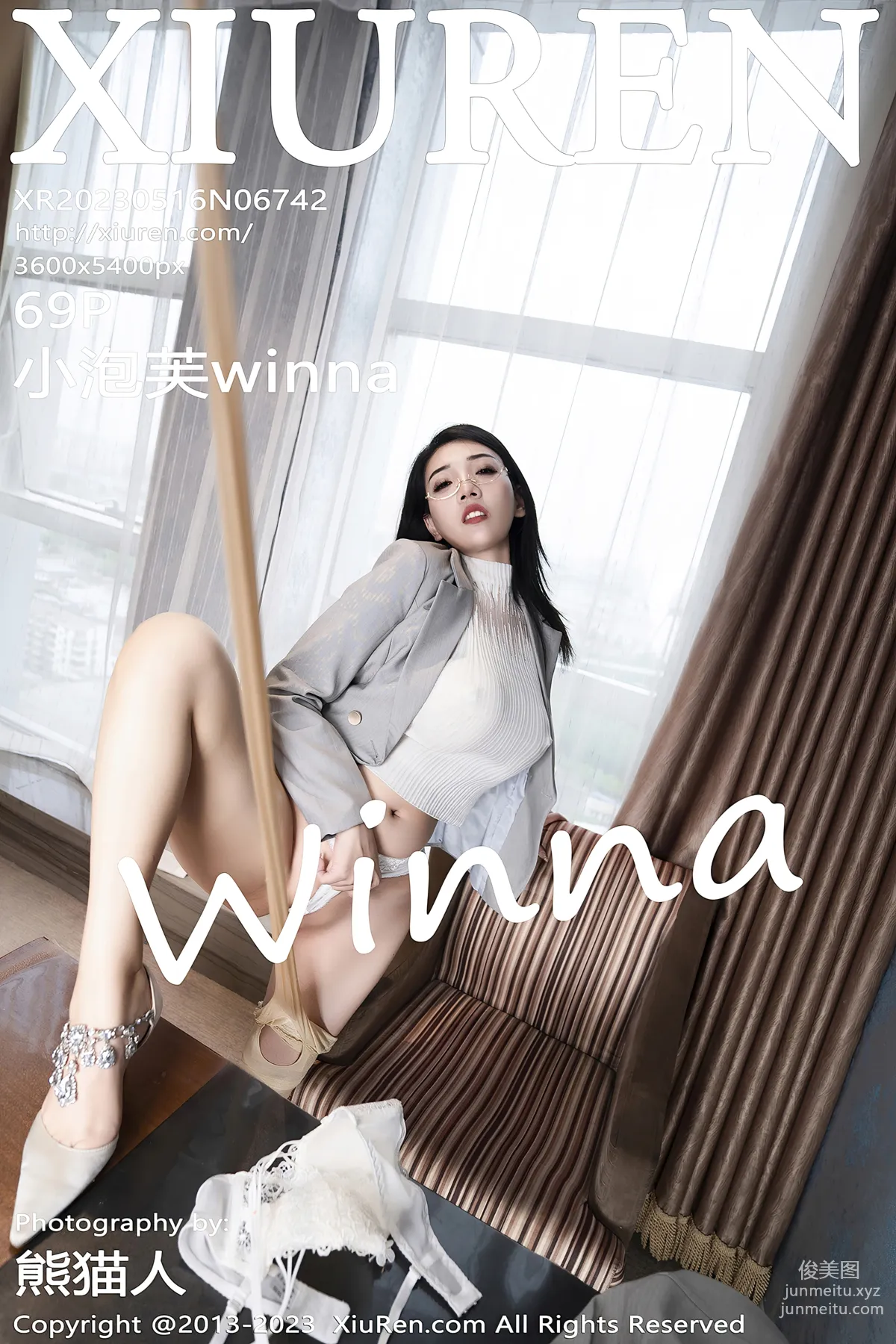 [XiuRen秀人網] 2023.05.16 NO.6742 小泡芙winna 70