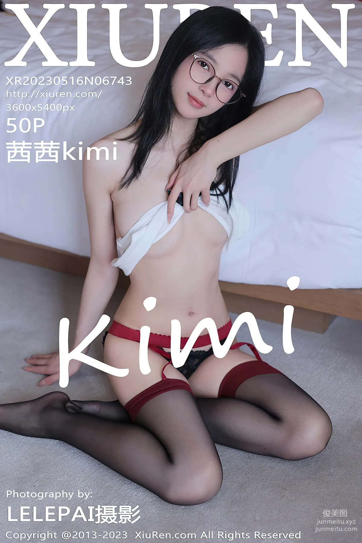 [XiuRen秀人網] 2023.05.16 NO.6743 茜茜Kimi 51