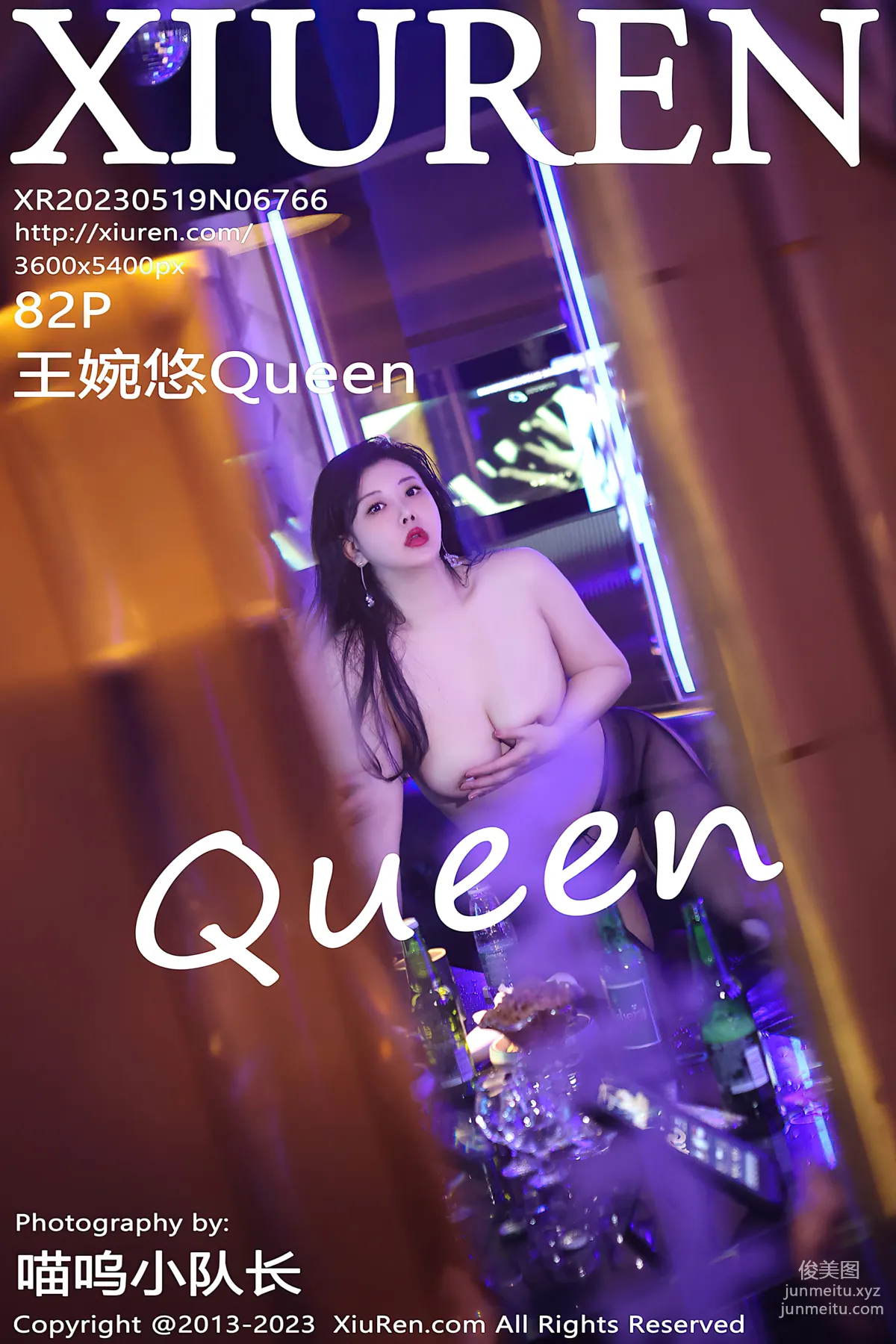 [XiuRen] 2023.05.19 NO.6766 Wang Wanyou Queen photo 83