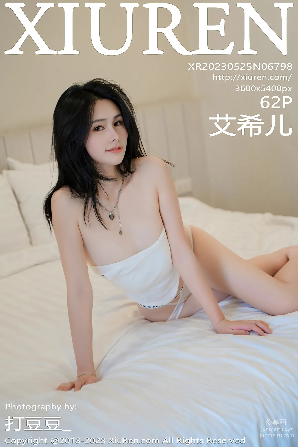 [XiuRen秀人網] 2023.05.25 NO.6798 艾希兒 63