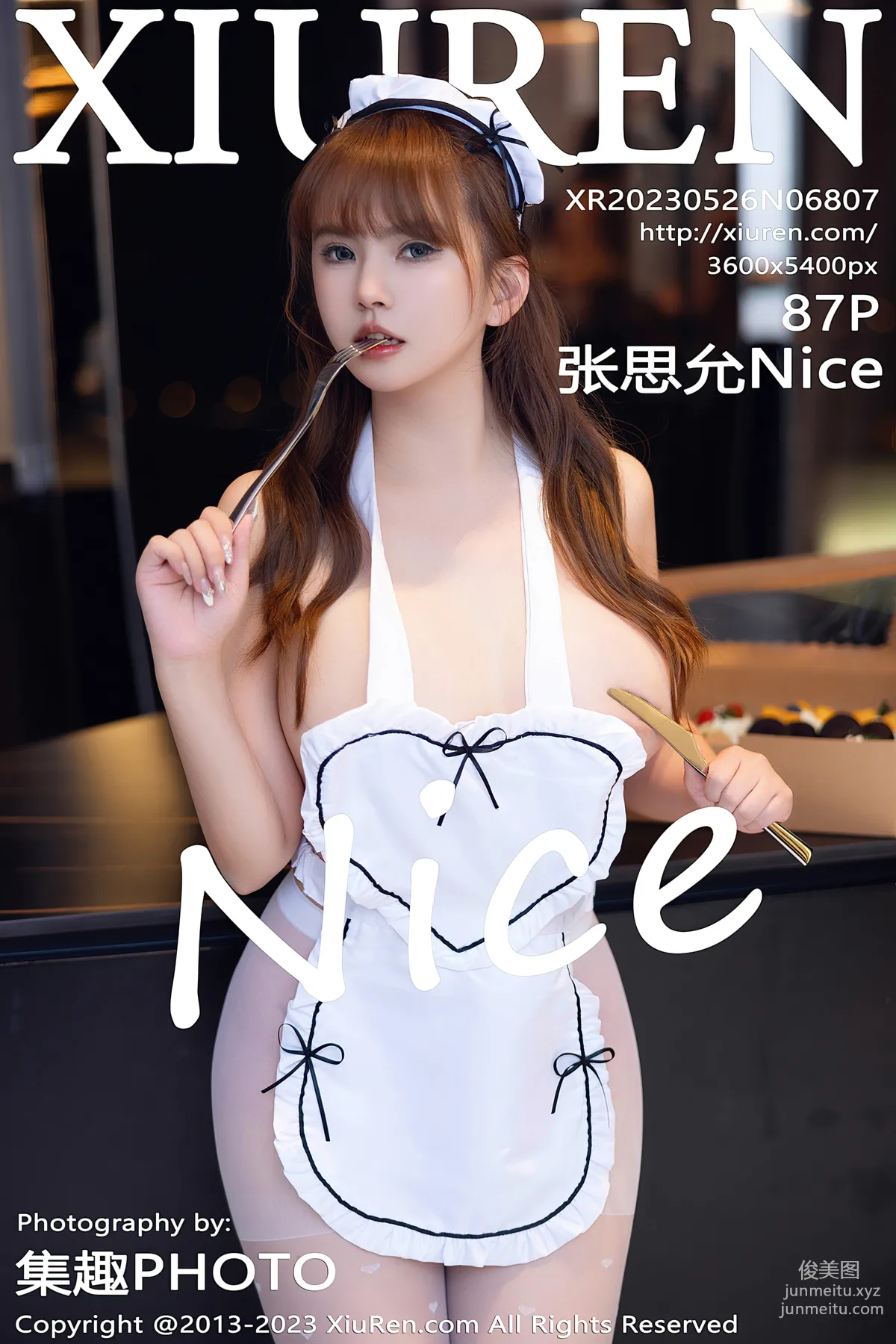 [XiuRen秀人網] 2023.05.26 NO.6807 張思允Nice 88