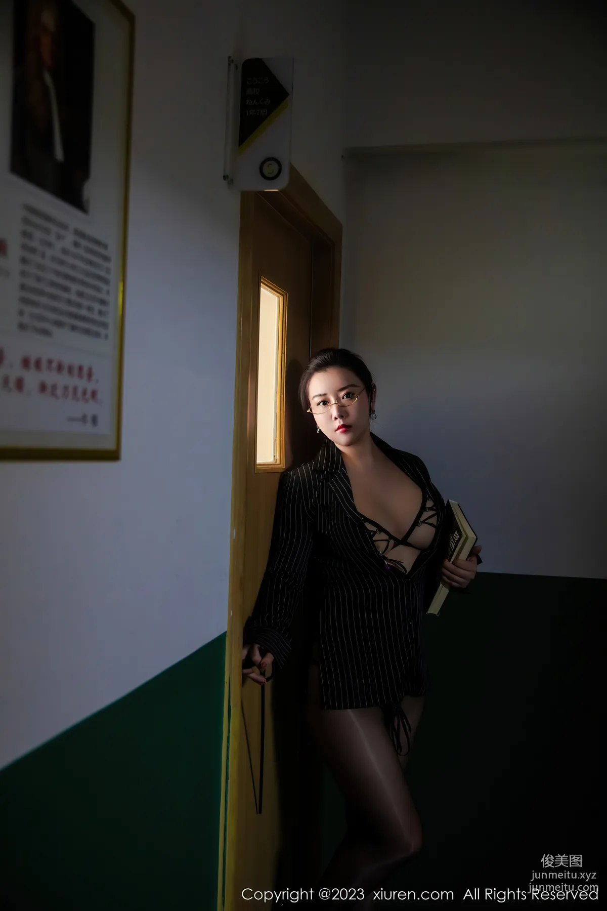 [XiuRen] 2023.05.30 NO.6823 Wang Wanyou Queen photo 4