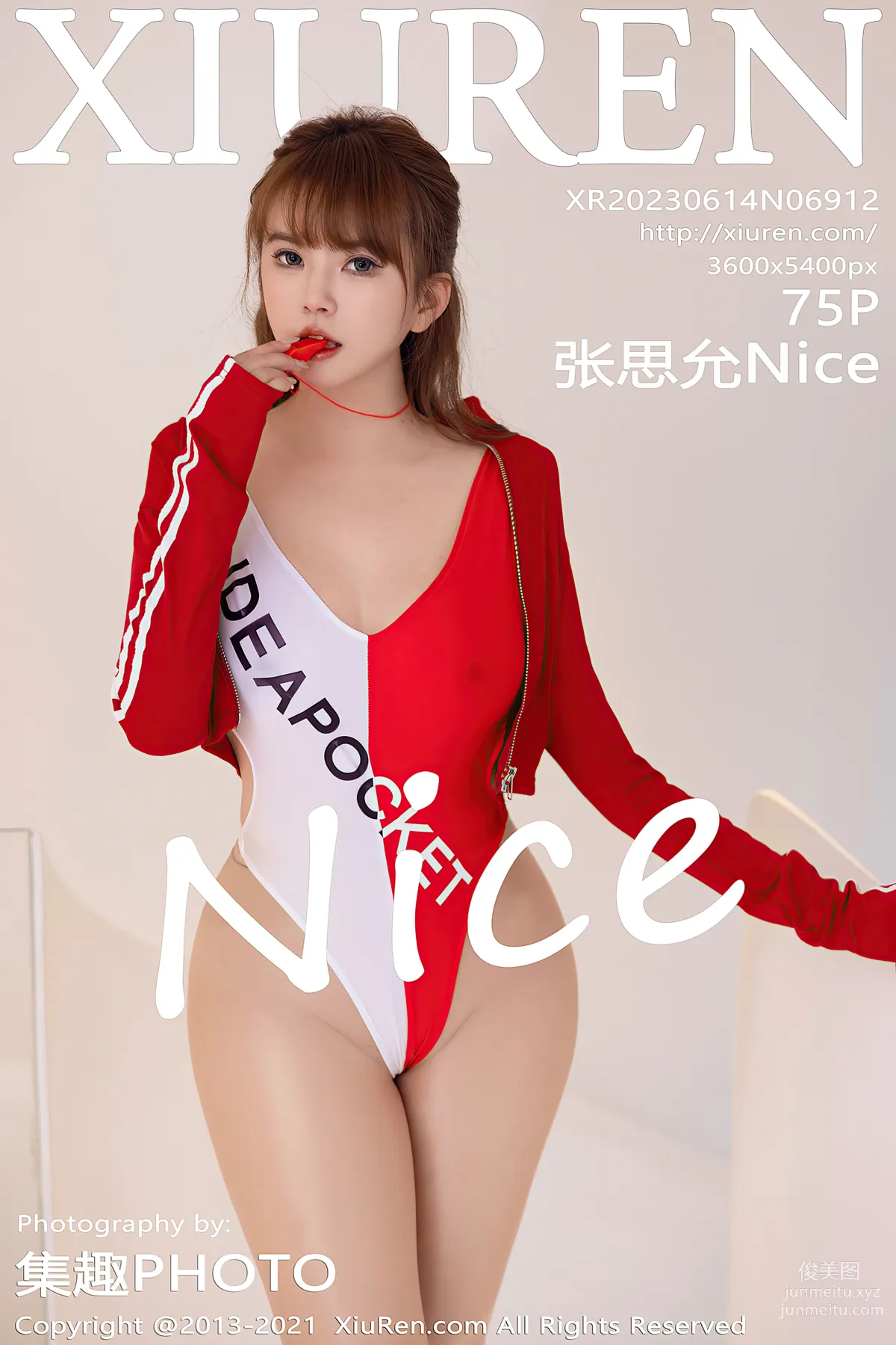 [XiuRen秀人網] 2023.06.14 NO.6912 張思允Nice 75