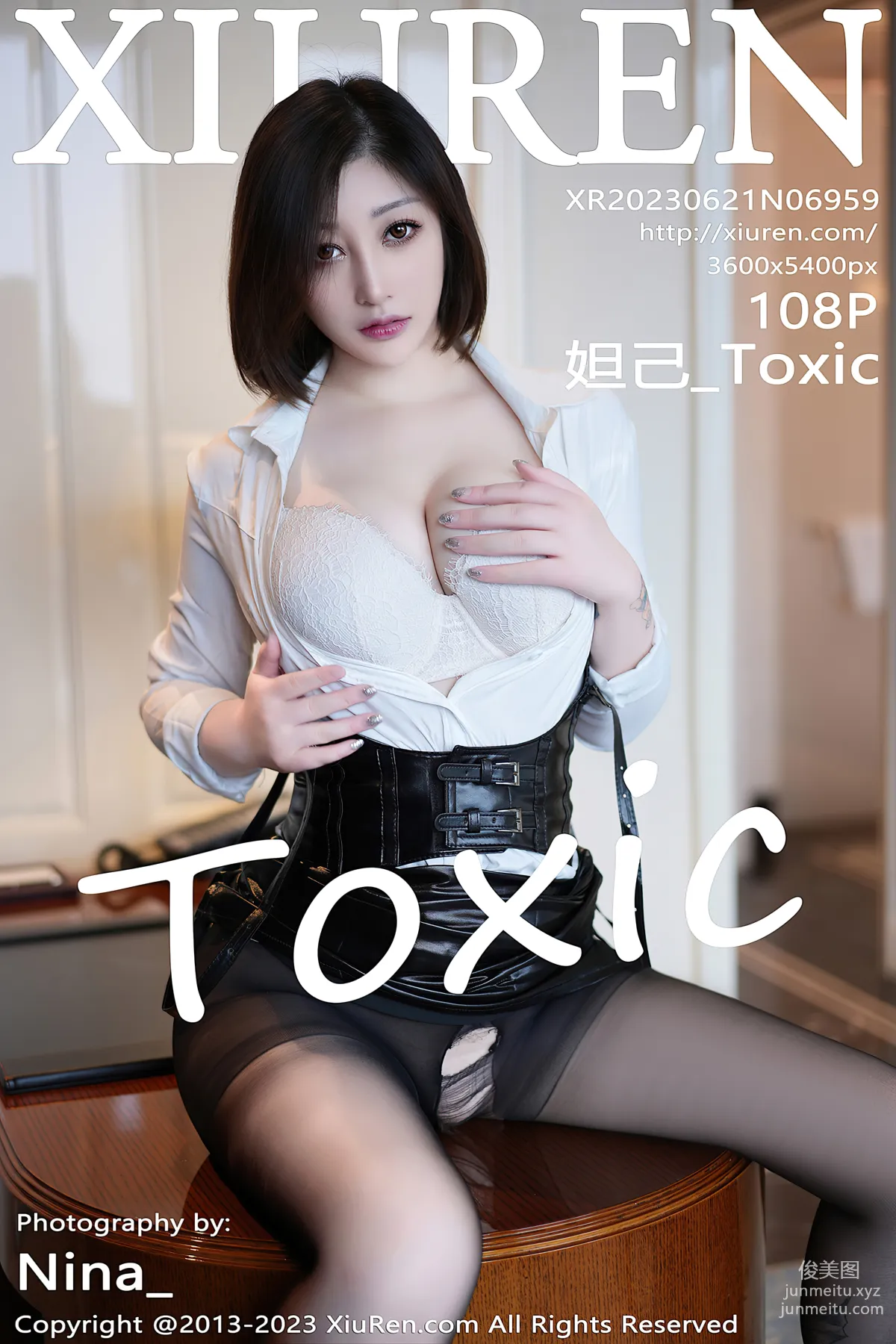 [XiuRen] 2023.06.21 NO.6959 Daji Toxic photo 98