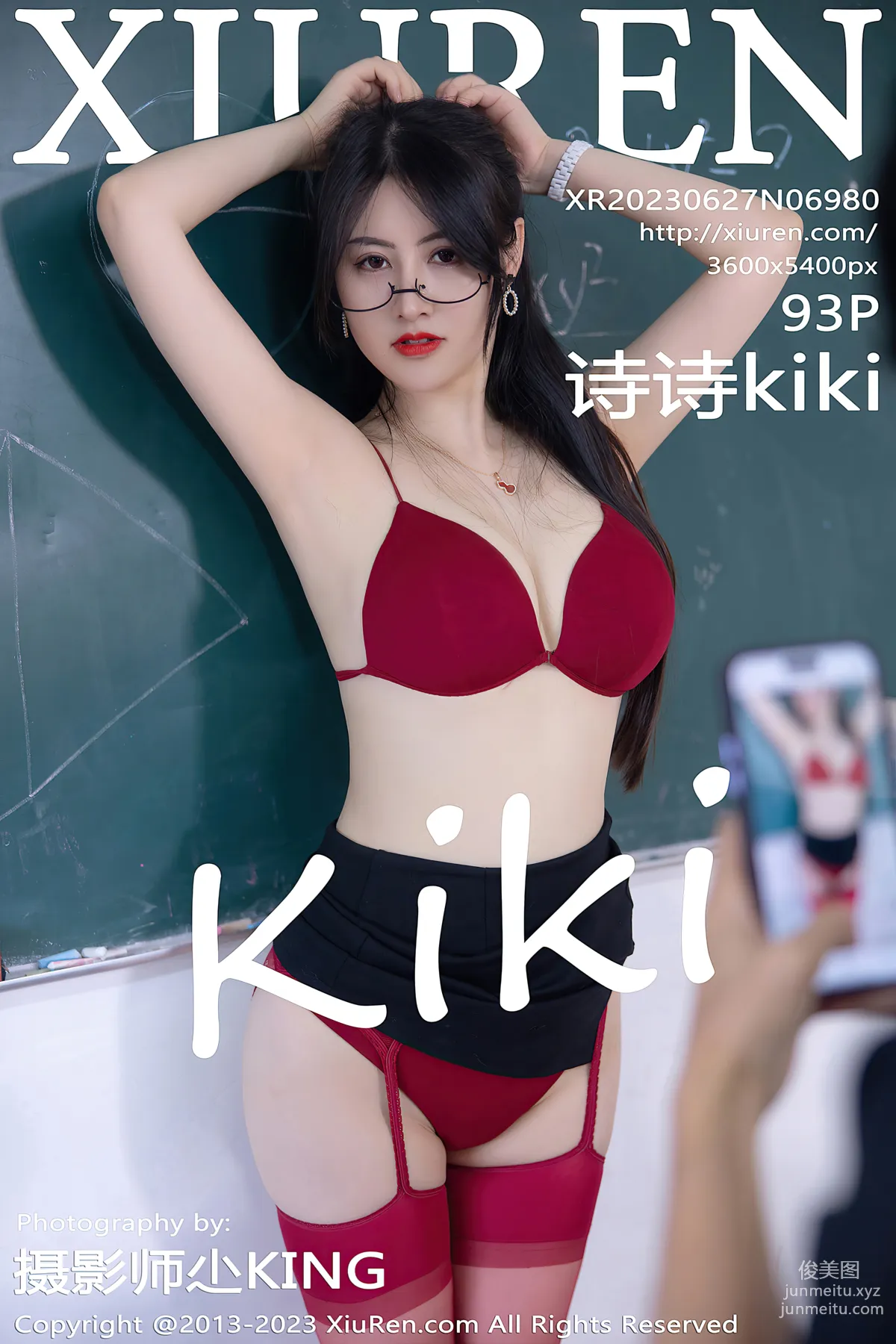 [XiuRen秀人網] 2023.06.27 NO.6980 詩詩kiki 94
