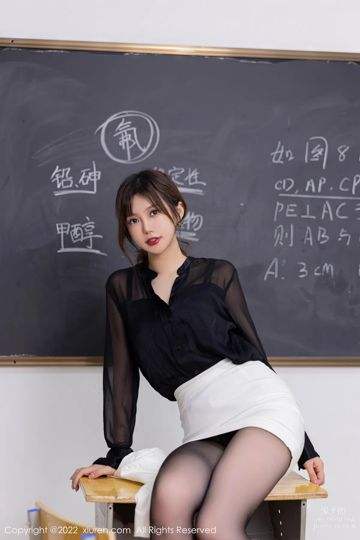 [Xiuren秀人網]2022.12.16 NO.6008 绮裡嘉ula 23