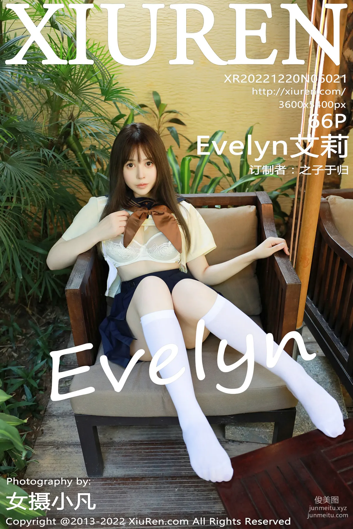[Xiuren秀人網]2022.12.20 NO.6021 Evelyn艾莉 67