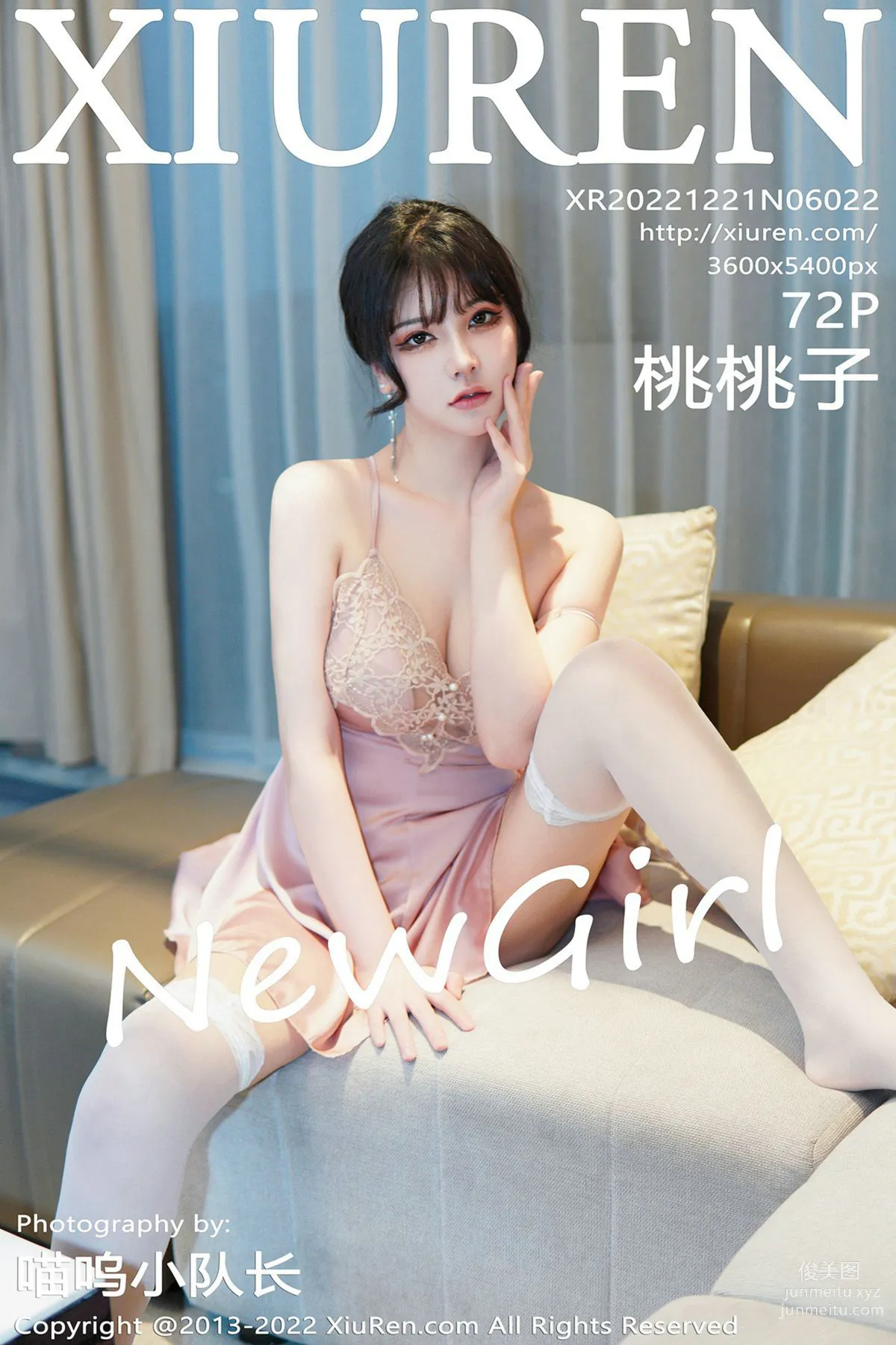 [Xiuren秀人網]2022.12.21 NO.6022 桃桃子 73