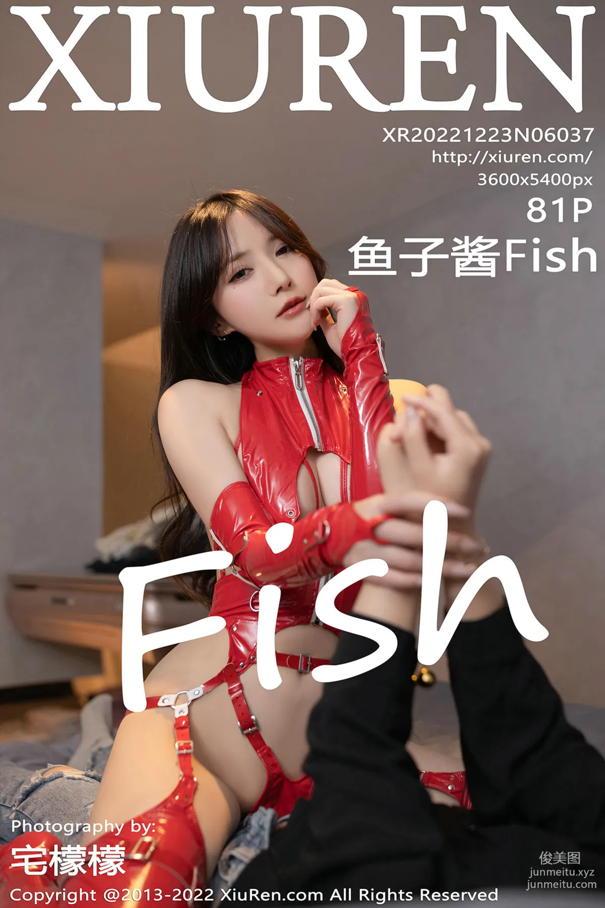 [Xiuren秀人網]2022.12.23 NO.6037 魚子醬Fish 79