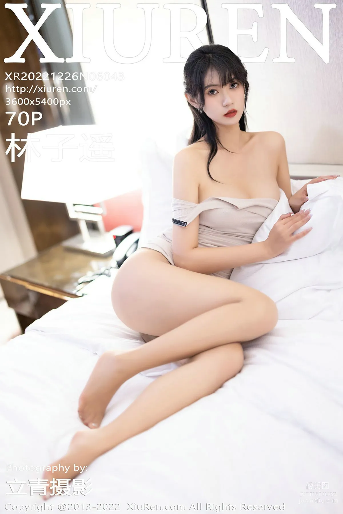 [XiuRen] 2022.12.26 NO.6043 Lin Ziyao photo 71