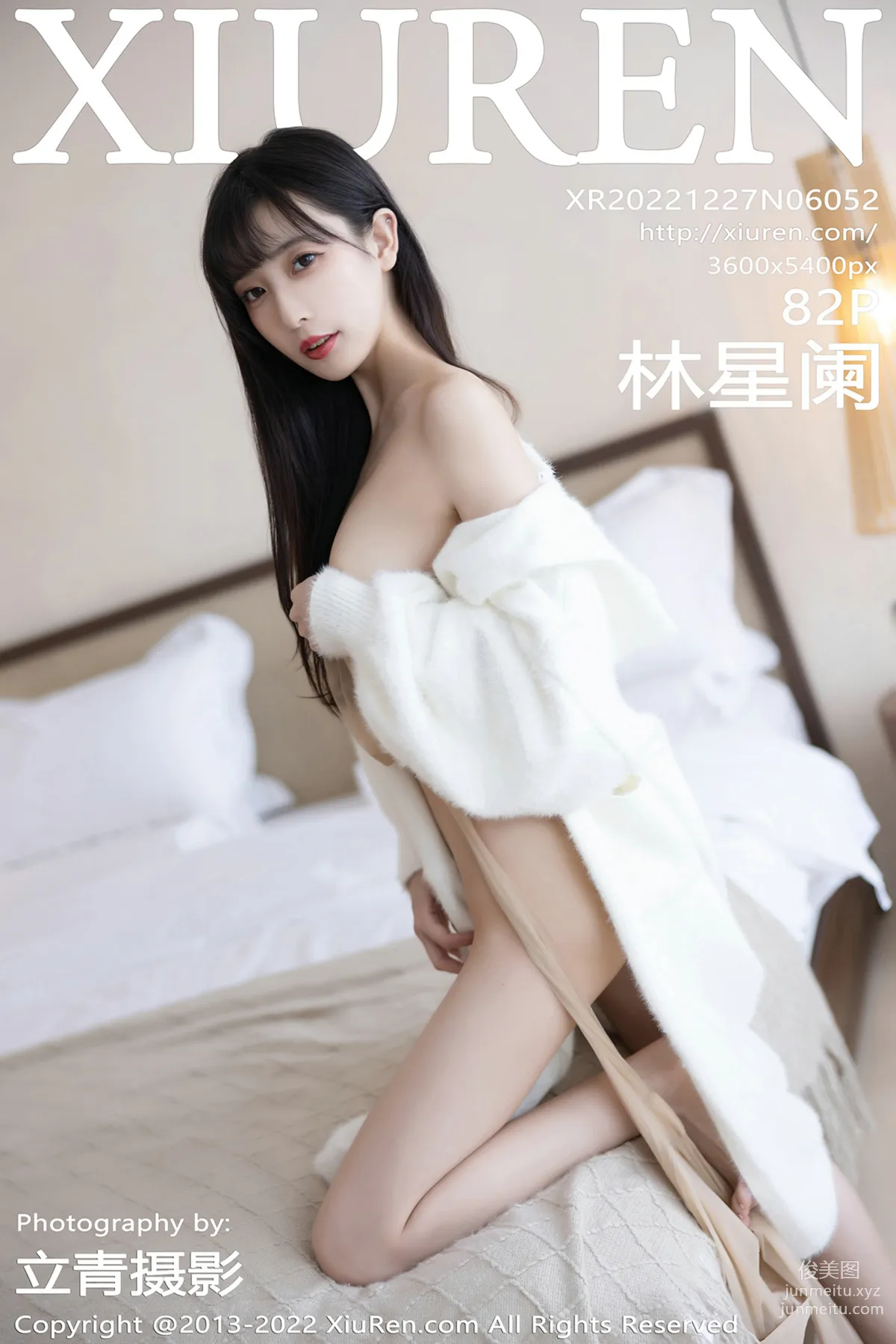 [Xiuren秀人網]2022.12.27 NO.6052 林星闌 80