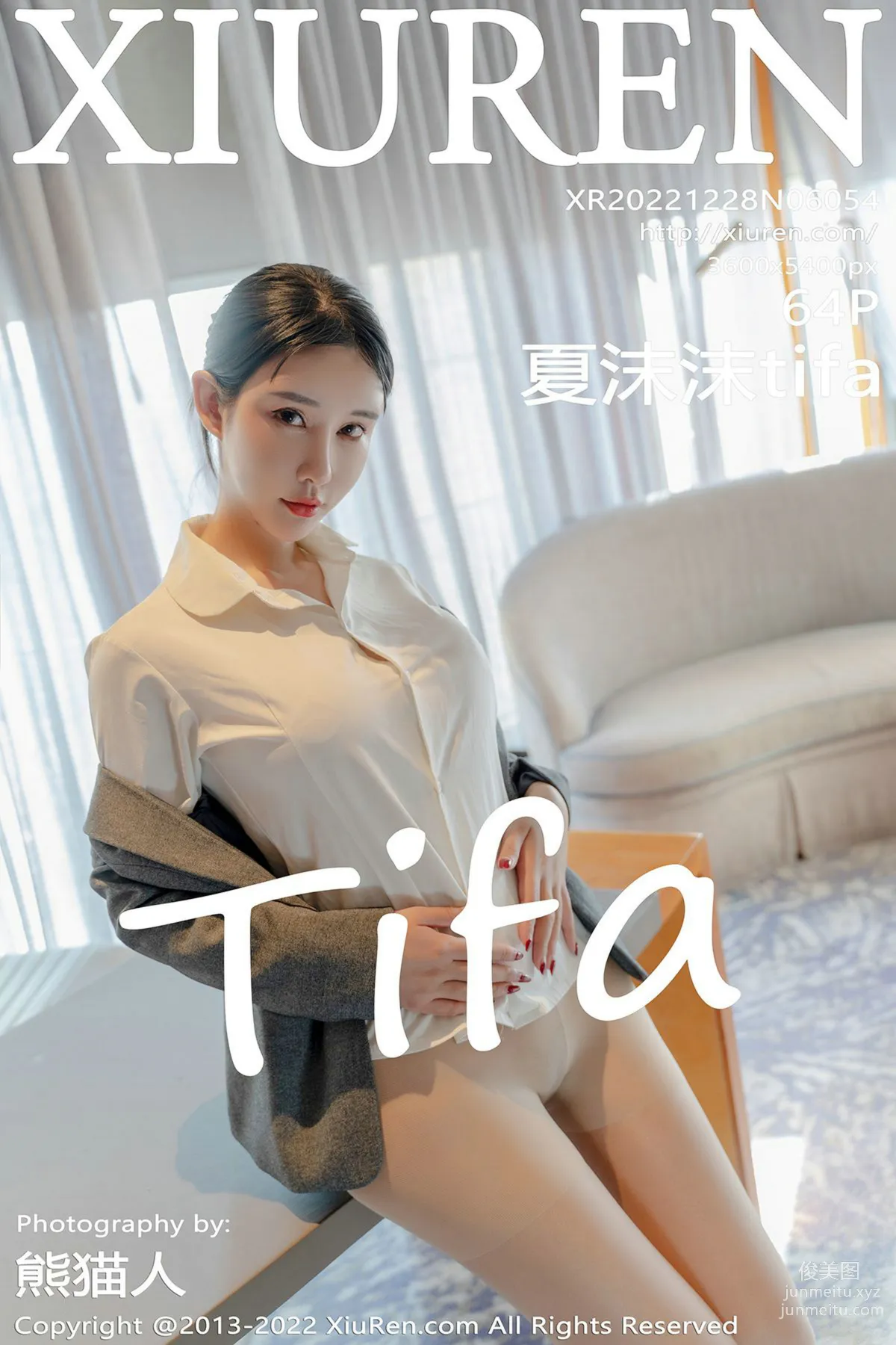 [XiuRen] 2022.12.28 NO.6054 Xia Momo tifa photo 65