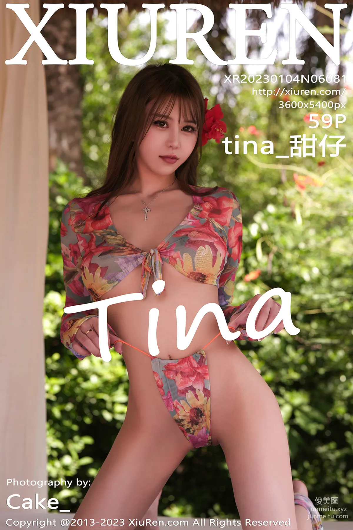 [Xiuren秀人網]2023.01.04 NO.6081 tina_甜仔 59