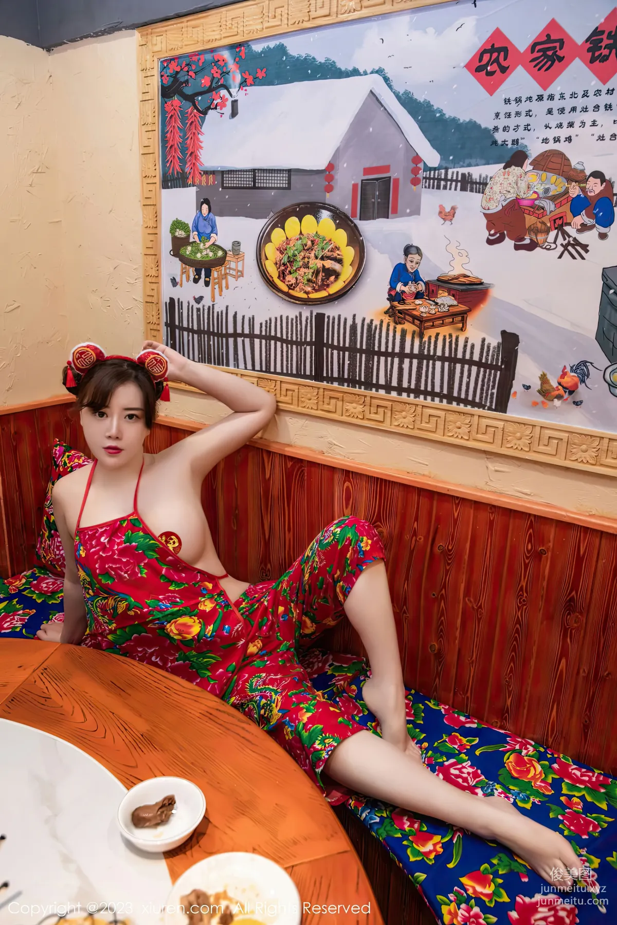 [XiuRen] 2023.01.12 NO.6121 Wang Wanyou Queen photo 23