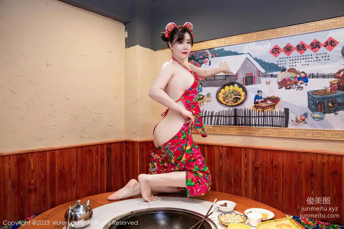 [XiuRen] 2023.01.12 NO.6121 Wang Wanyou Queen photo 27