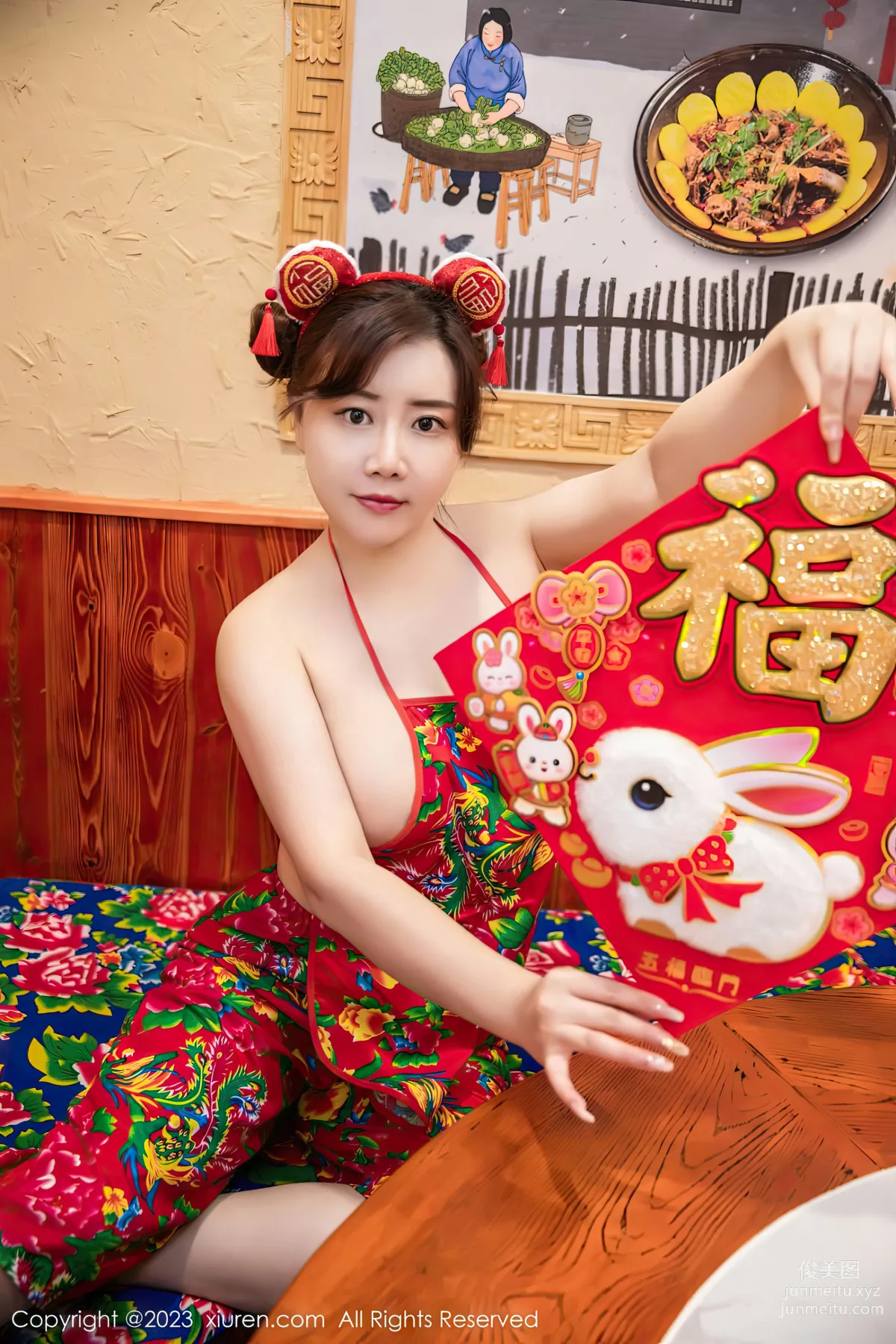 [XiuRen] 2023.01.12 NO.6121 Wang Wanyou Queen photo 45