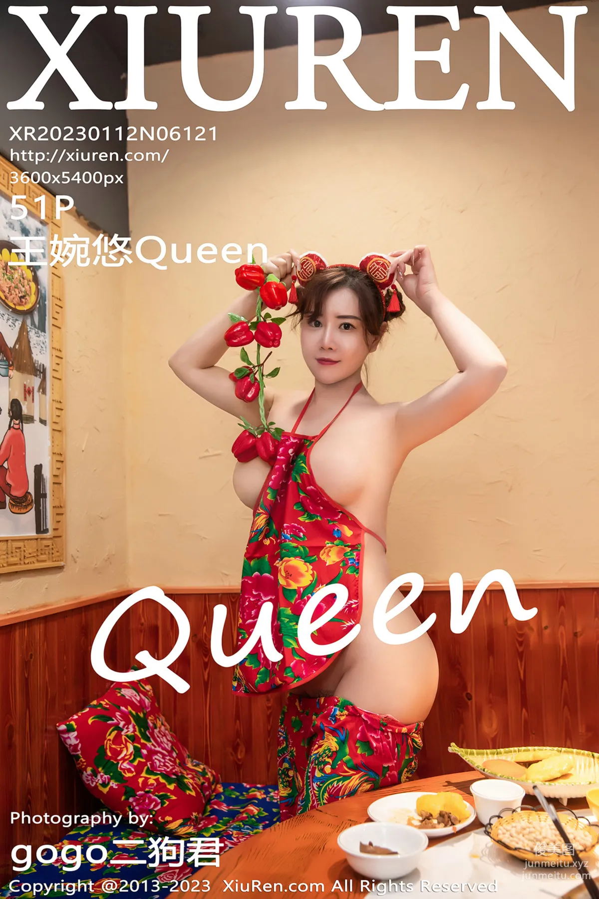 [XiuRen] 2023.01.12 NO.6121 Wang Wanyou Queen photo 52