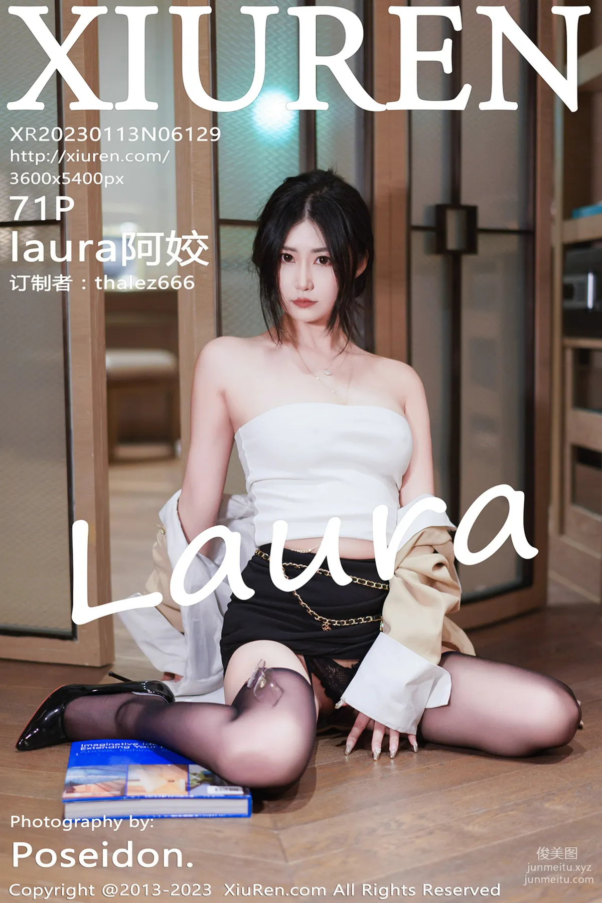 [Xiuren秀人網]2023.01.13 NO.6129 laura阿姣 72
