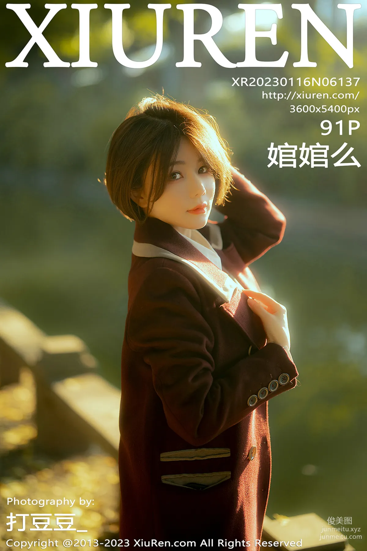 [Xiuren秀人網]2023.01.16 NO.6137 婠婠麼 92